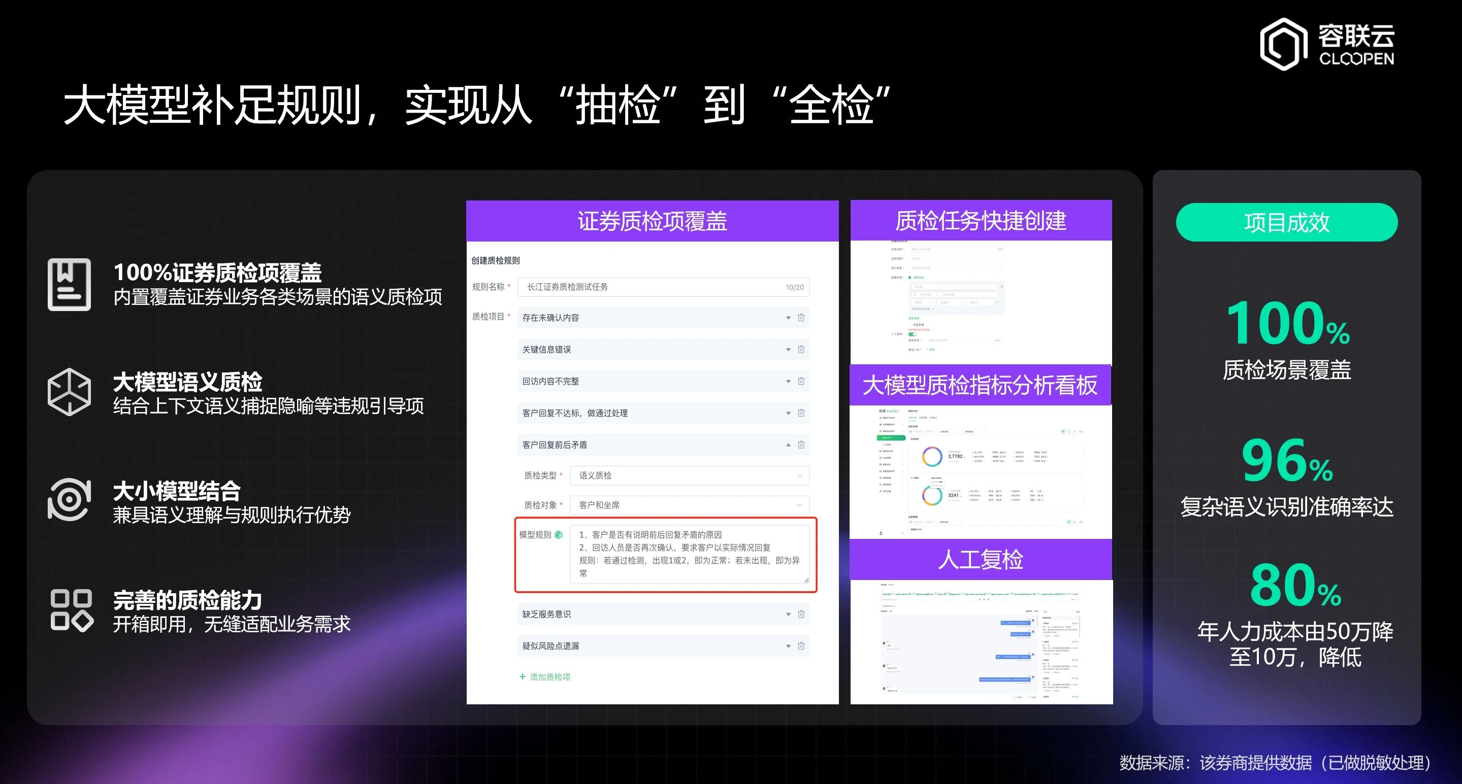微信图片_2026-04-07_171020_665.jpg