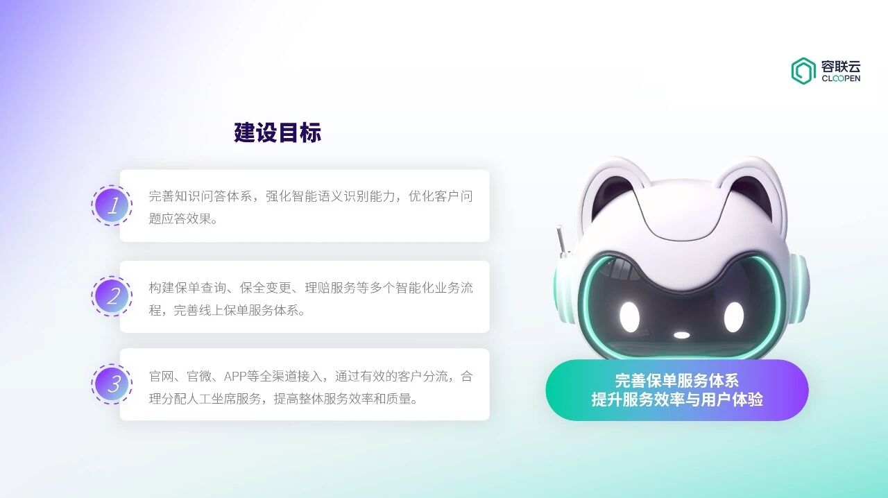 微信图片_2026-04-07_180318_736.jpg