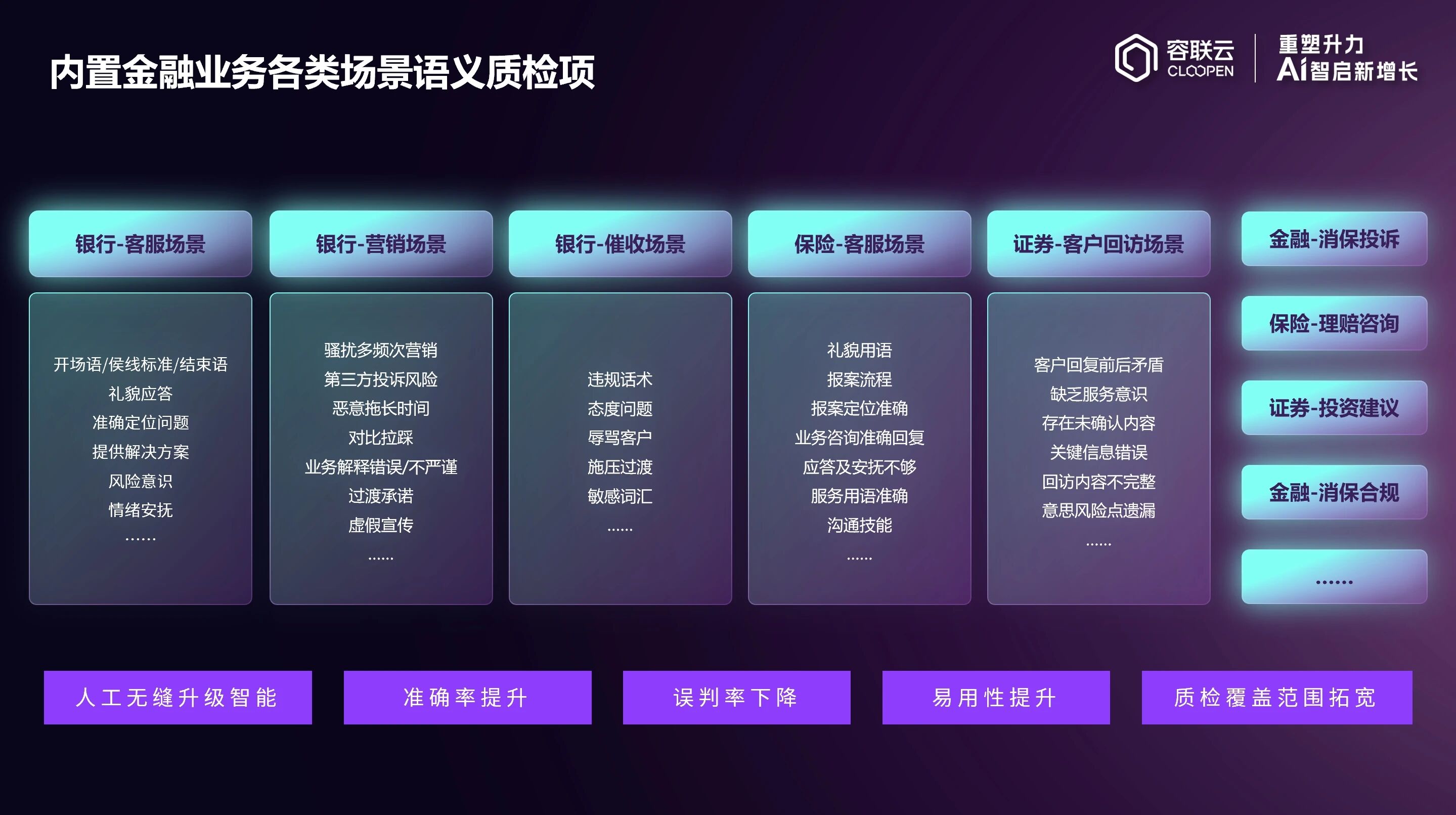 微信图片_2026-04-07_160730_019.jpg