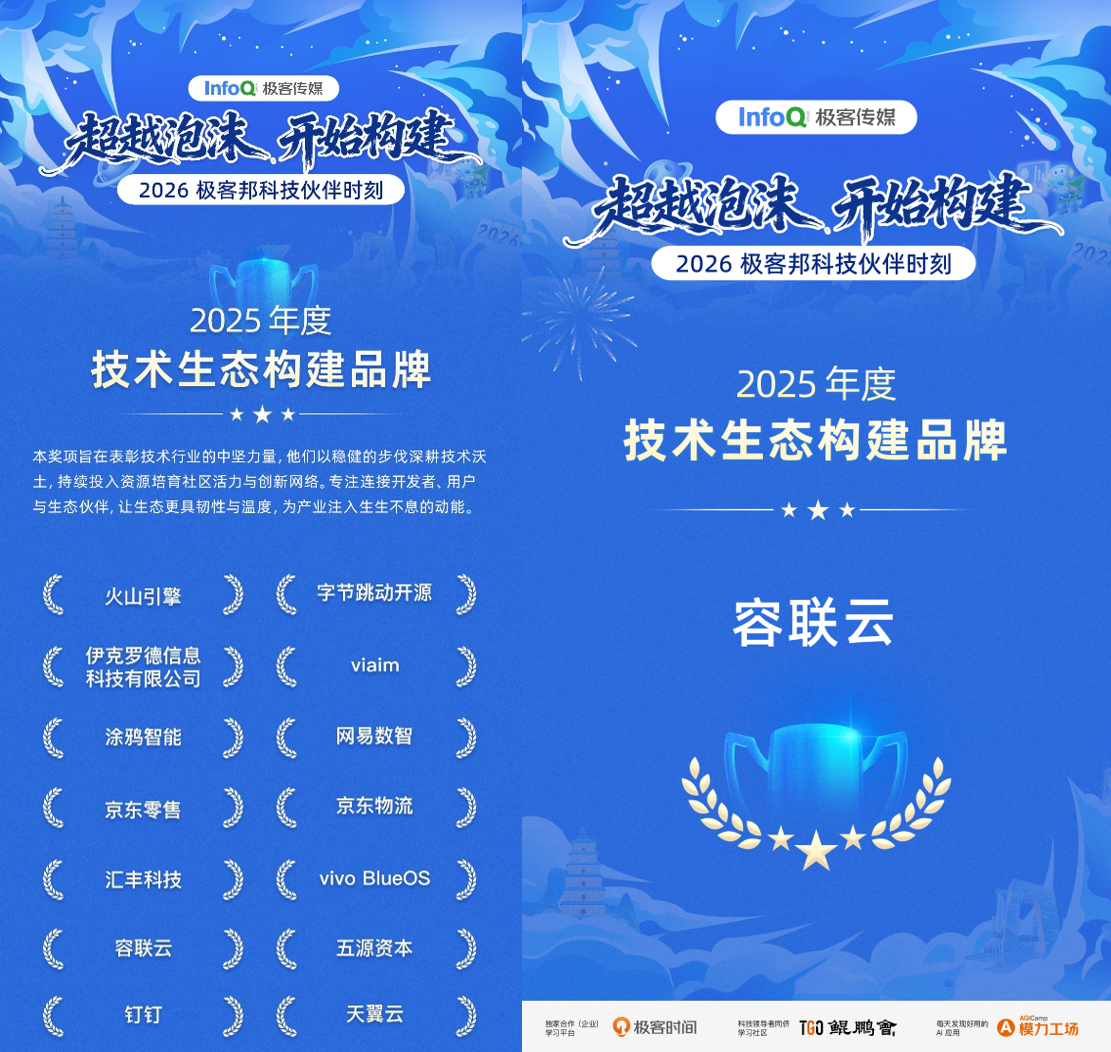 微信图片_2026-04-07_175507_800.png