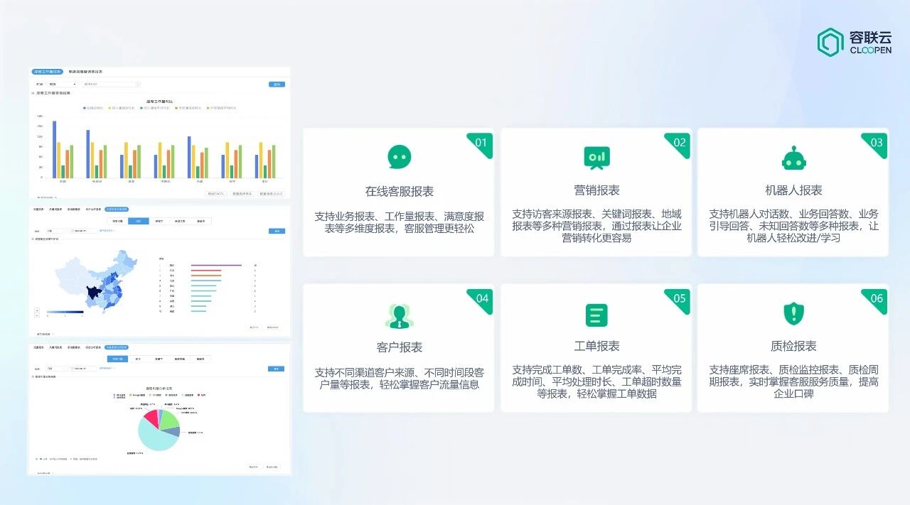 微信图片_2026-04-07_181046_989.jpg