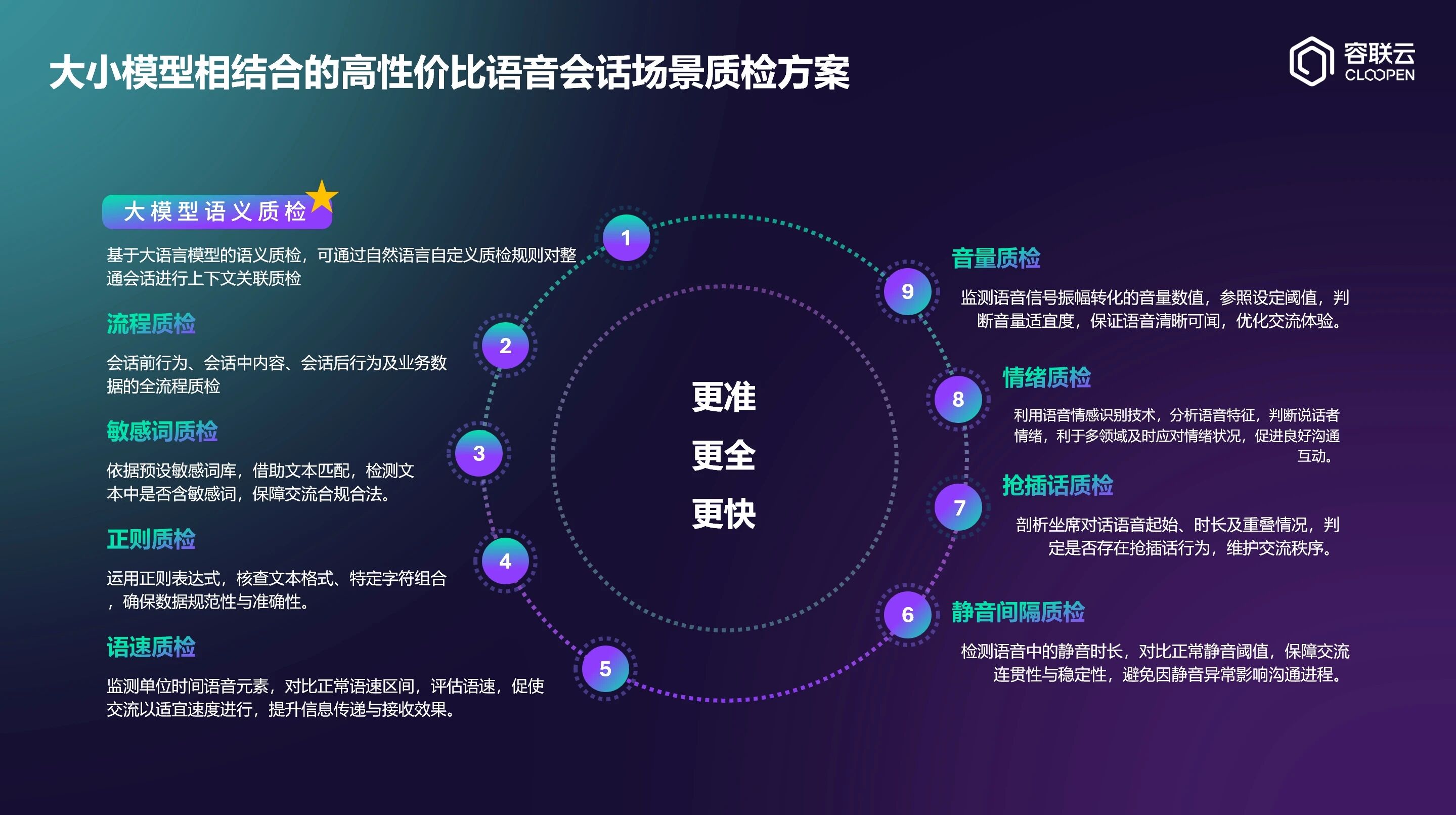 微信图片_2026-04-07_161617_338.jpg