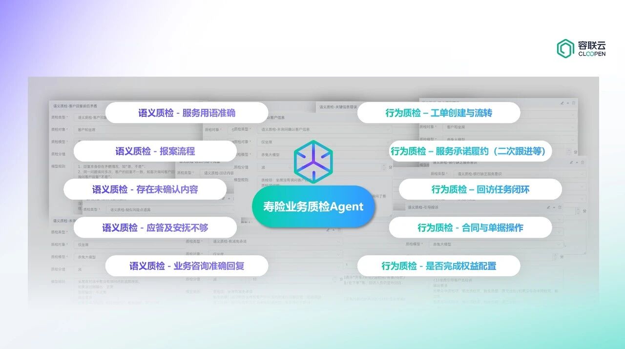微信图片_2026-04-07_180309_420.jpg