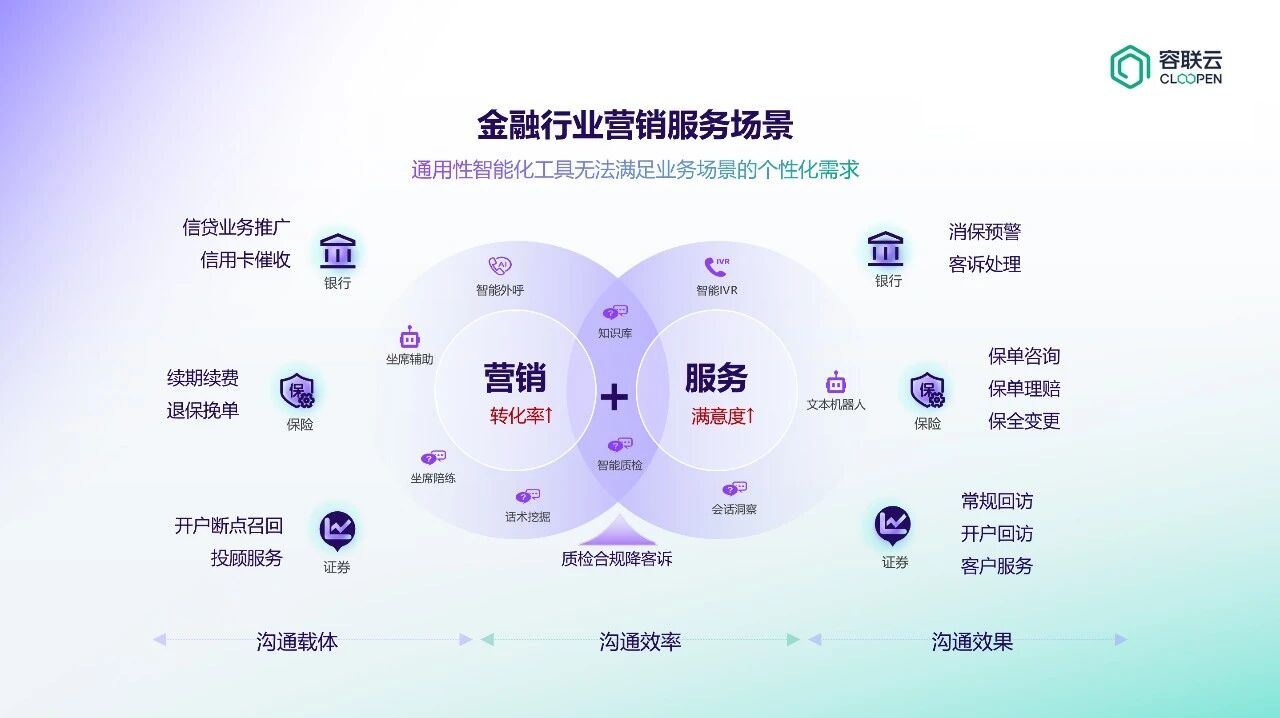 微信图片_2026-04-07_175244_991.jpg