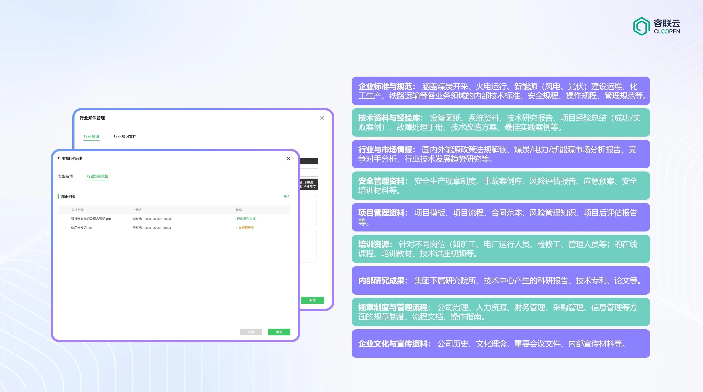微信图片_2026-04-07_150718_655.jpg