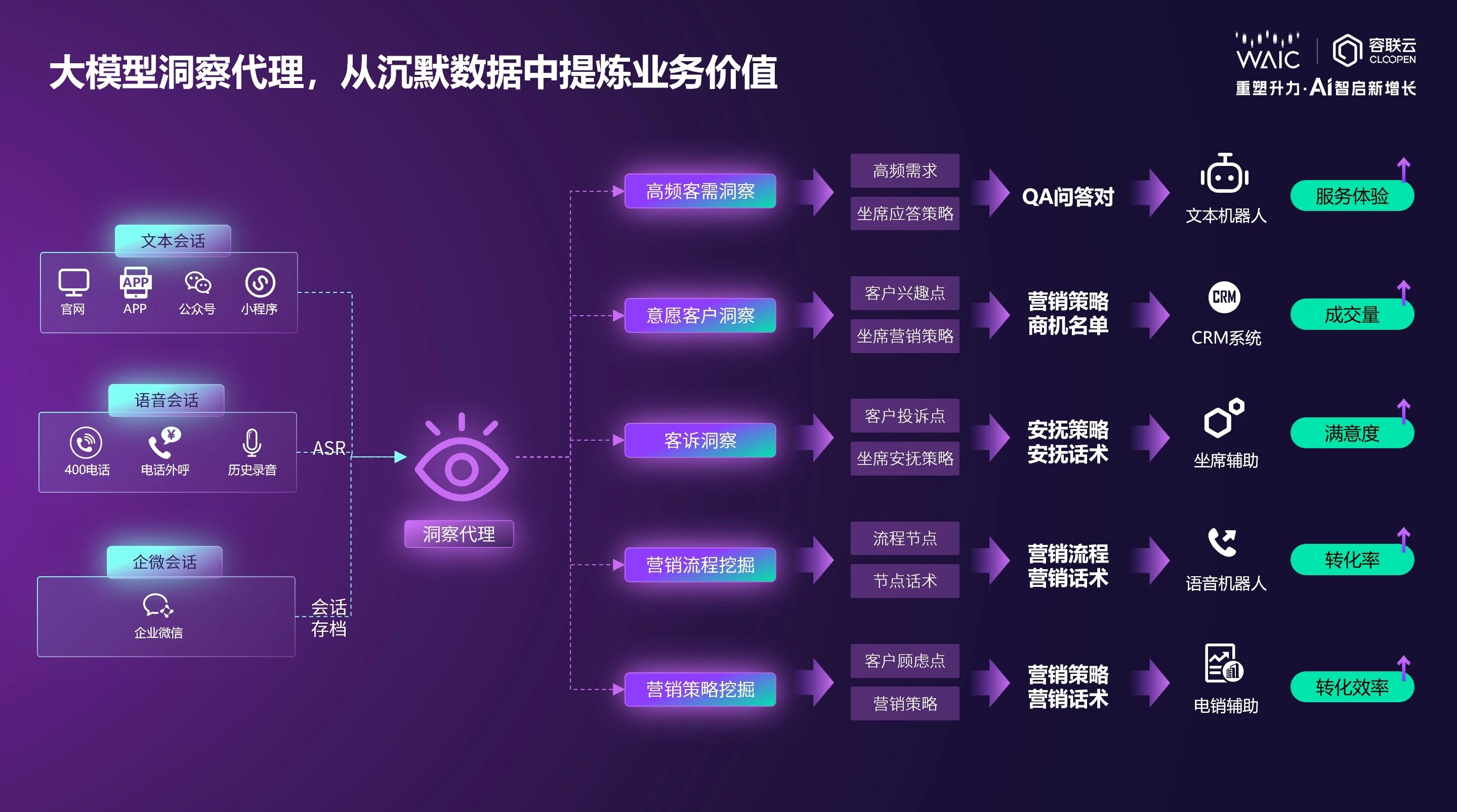 微信图片_2026-04-07_160746_243.jpg