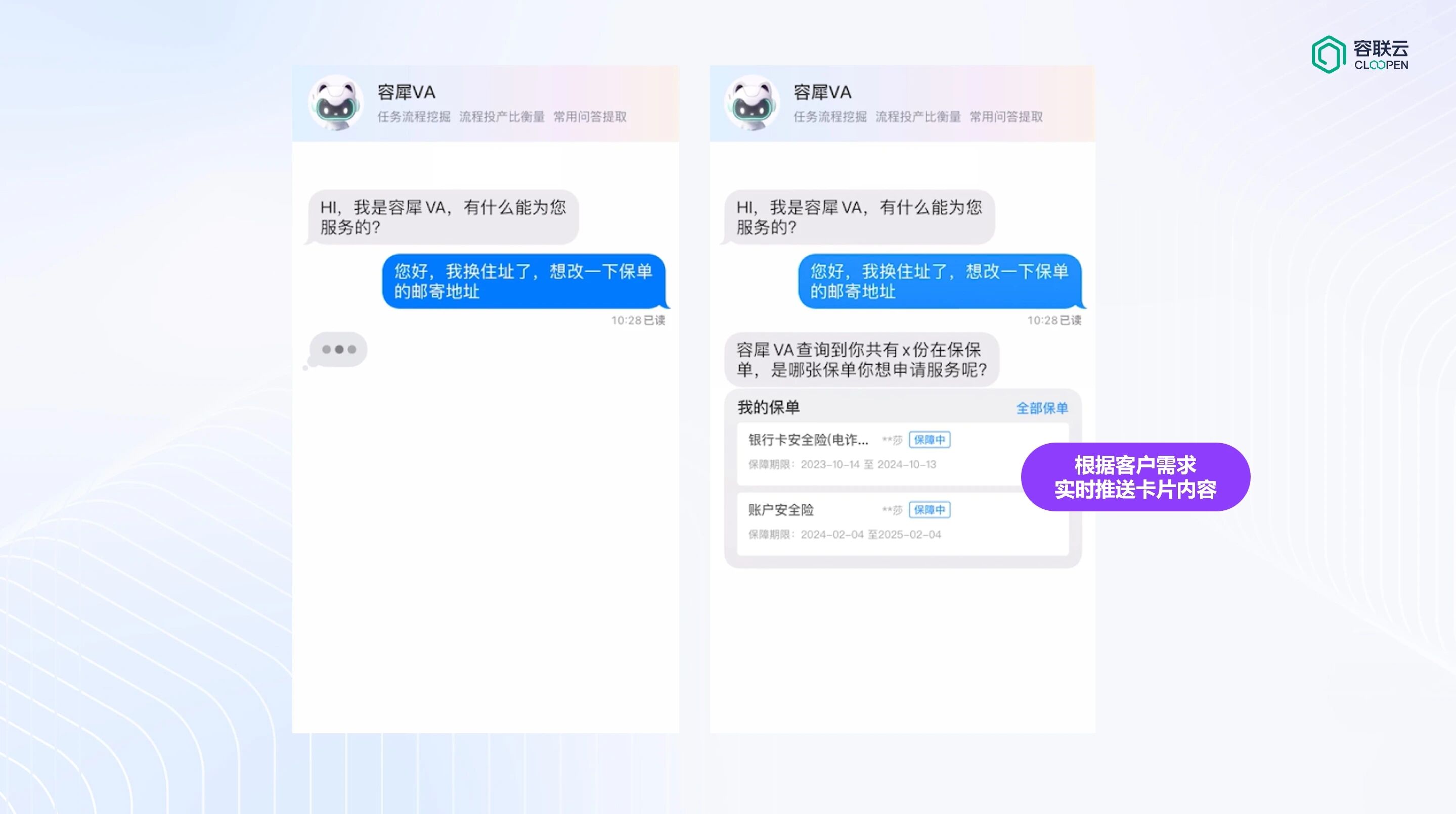 微信图片_2026-04-07_164006_646.jpg