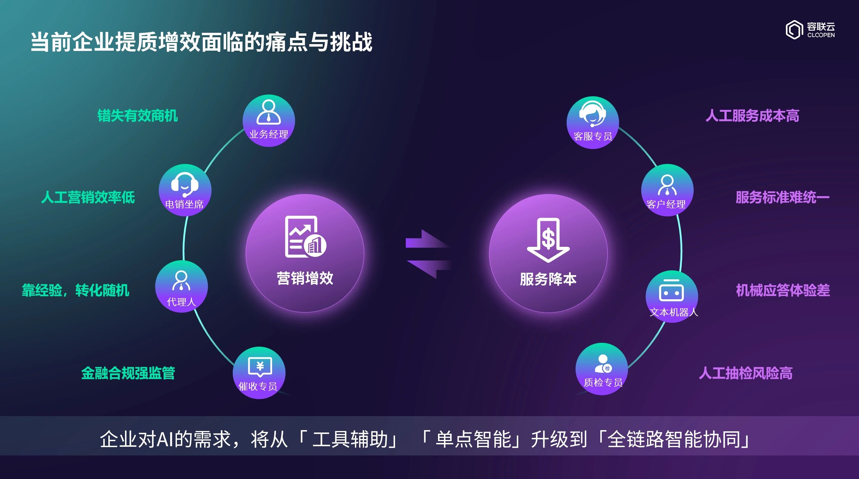 微信图片_2026-04-07_160308_300.jpg