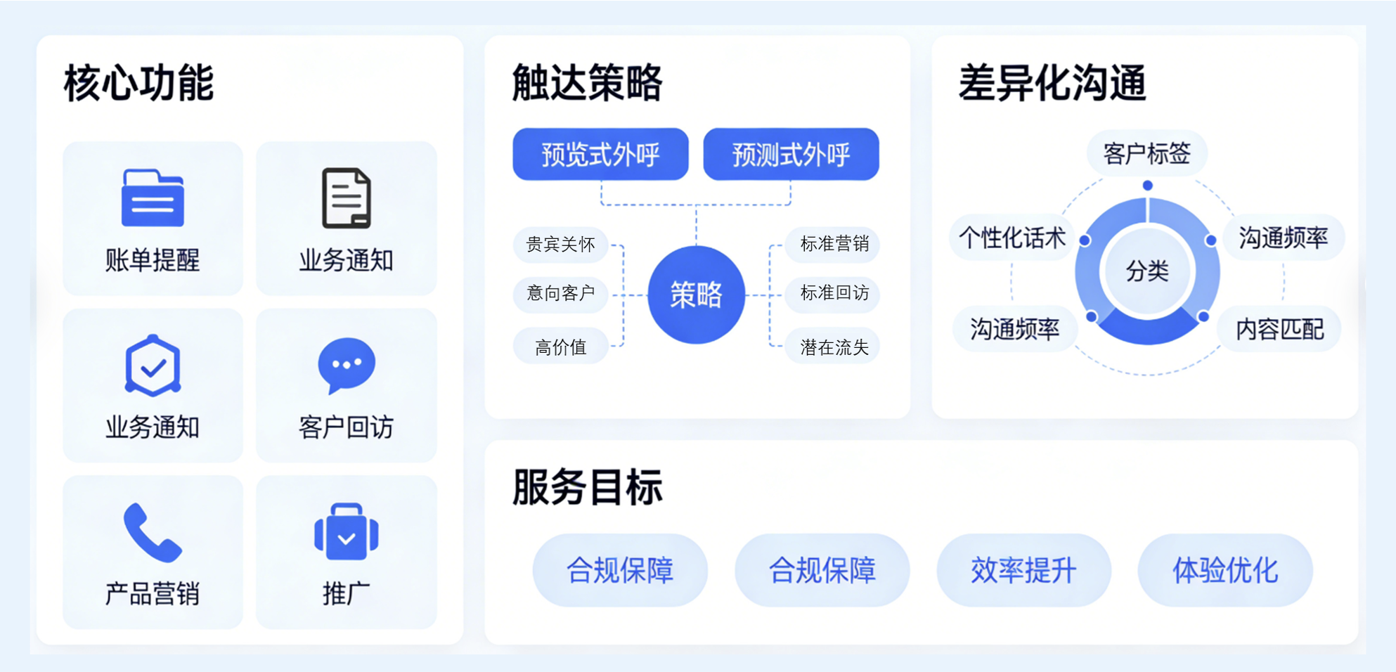 微信图片_2026-04-07_181054_863.png