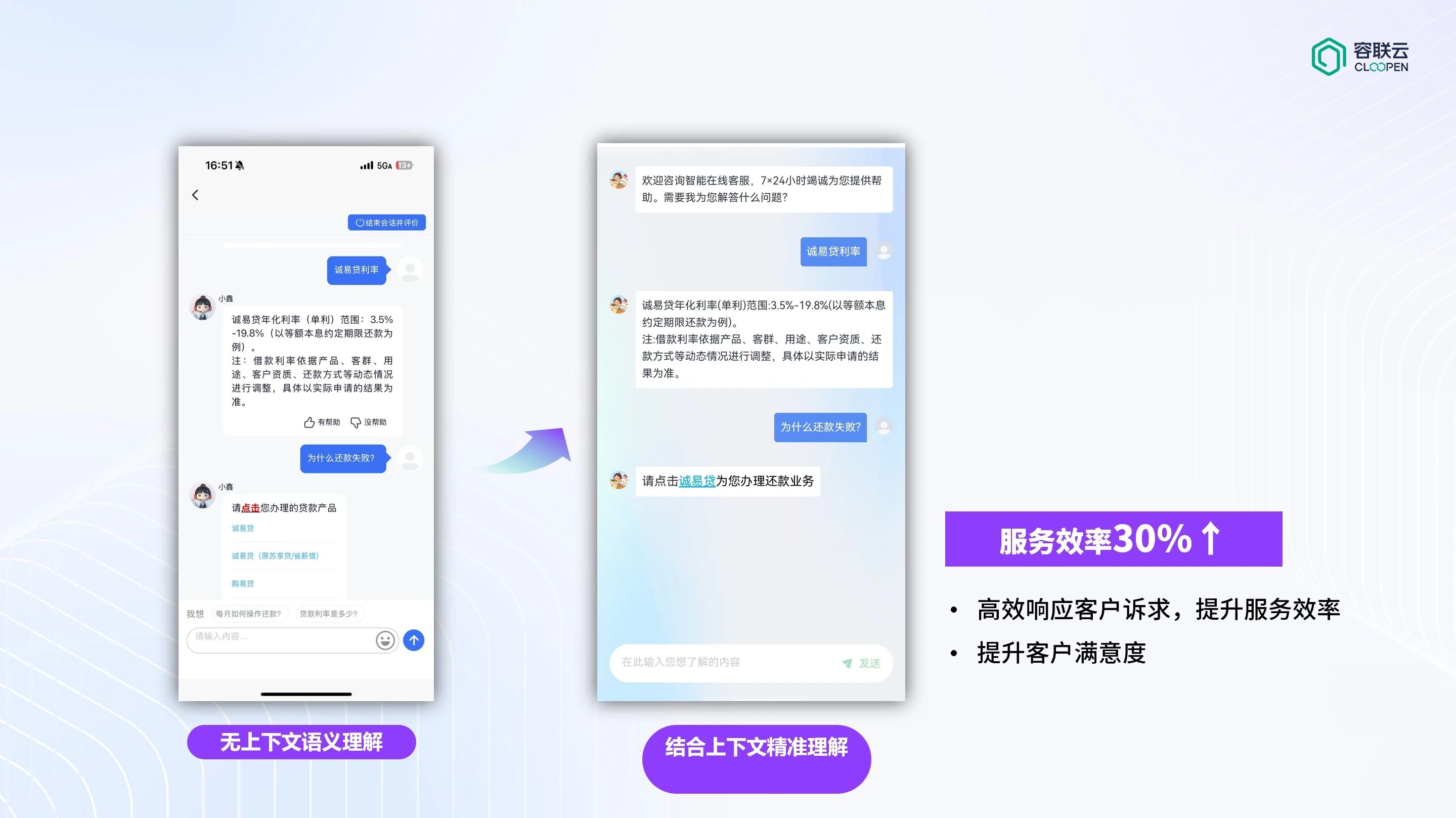 微信图片_2026-04-07_164001_836.jpg