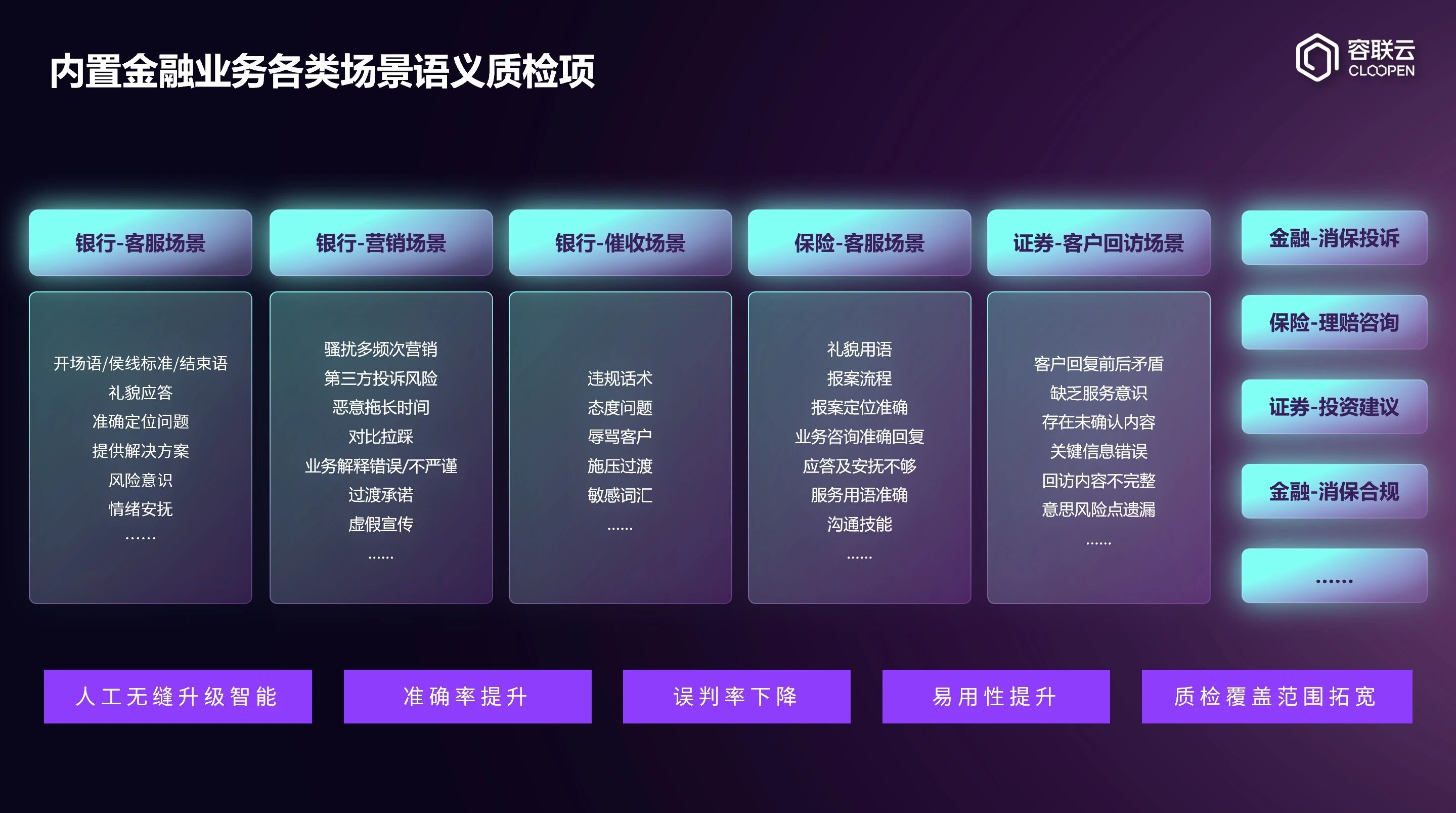 微信图片_2026-04-07_161613_385.jpg