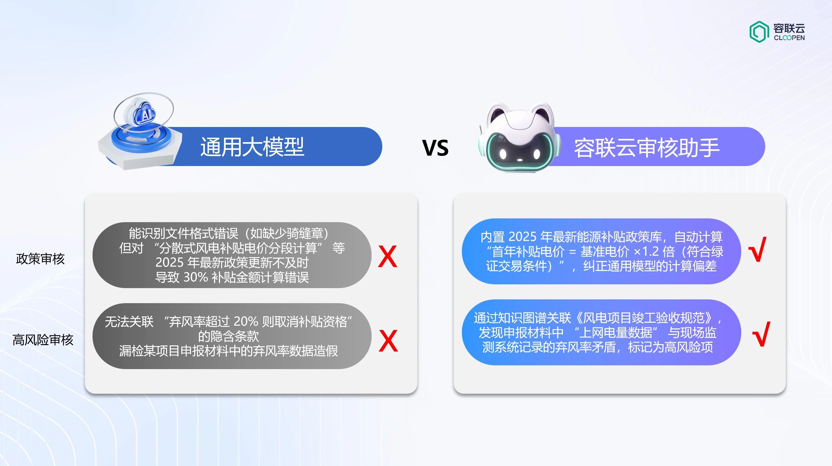 微信图片_2026-04-07_150824_739.jpg
