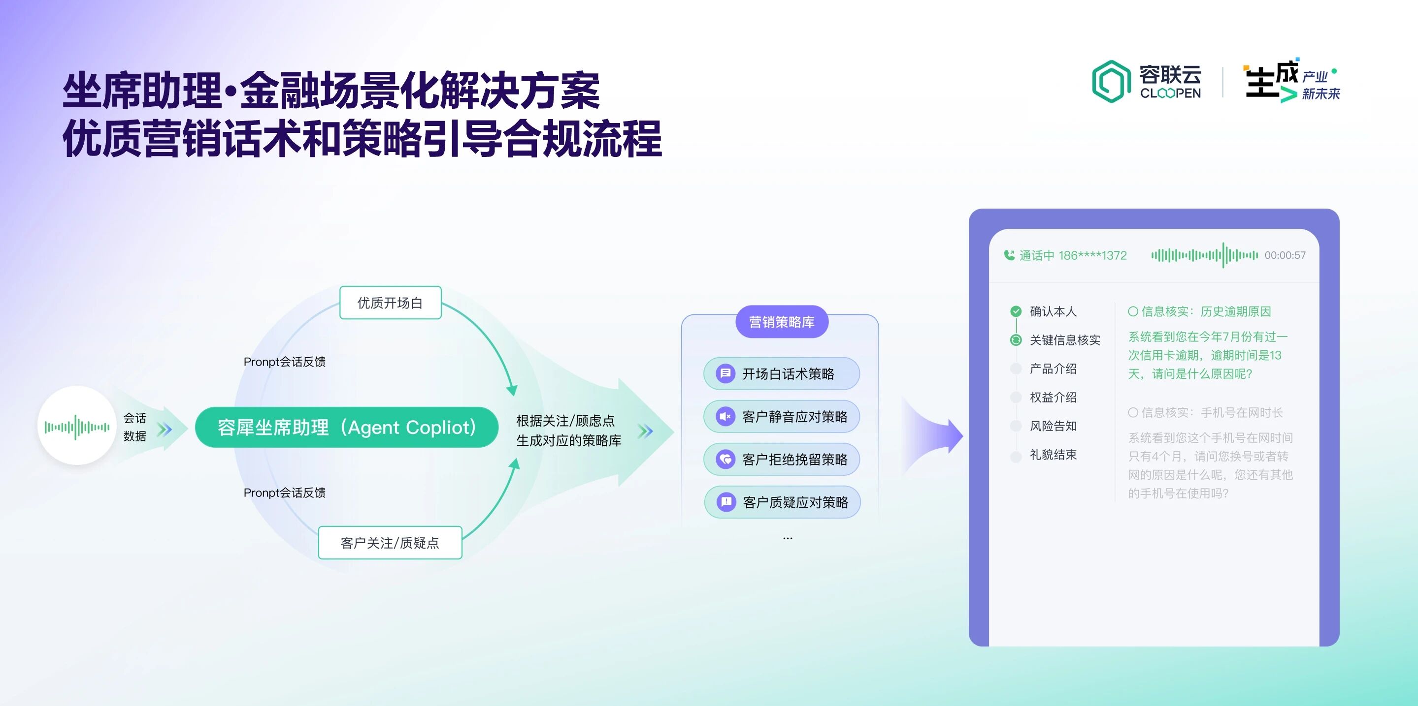 微信图片_2026-04-07_152646_543.jpg