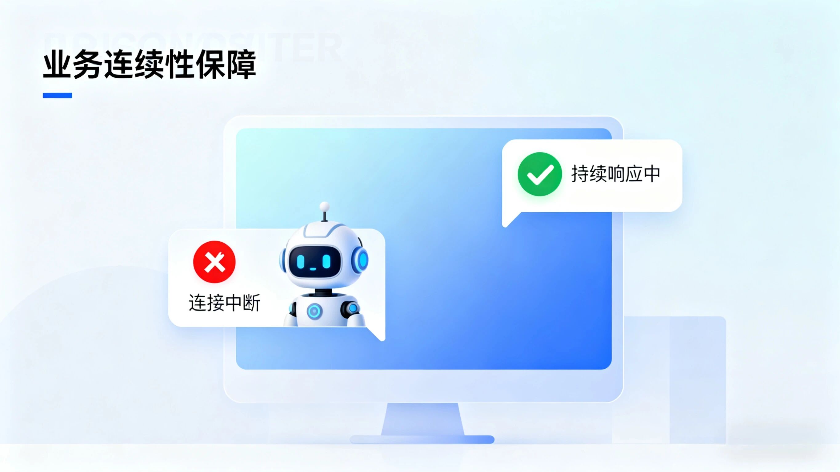 微信图片_2026-04-07_164108_949.jpg