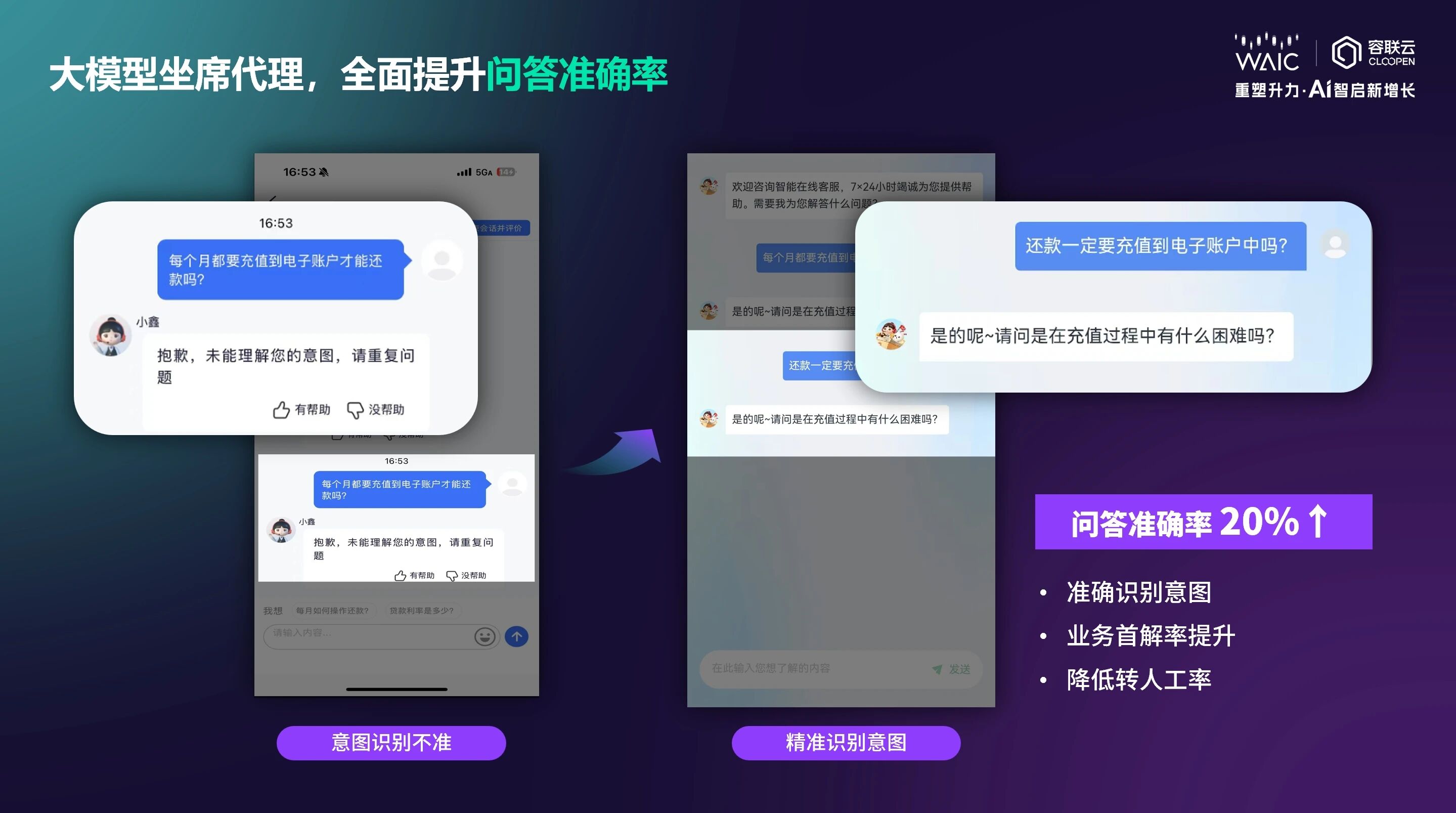 微信图片_2026-04-07_160735_537.jpg