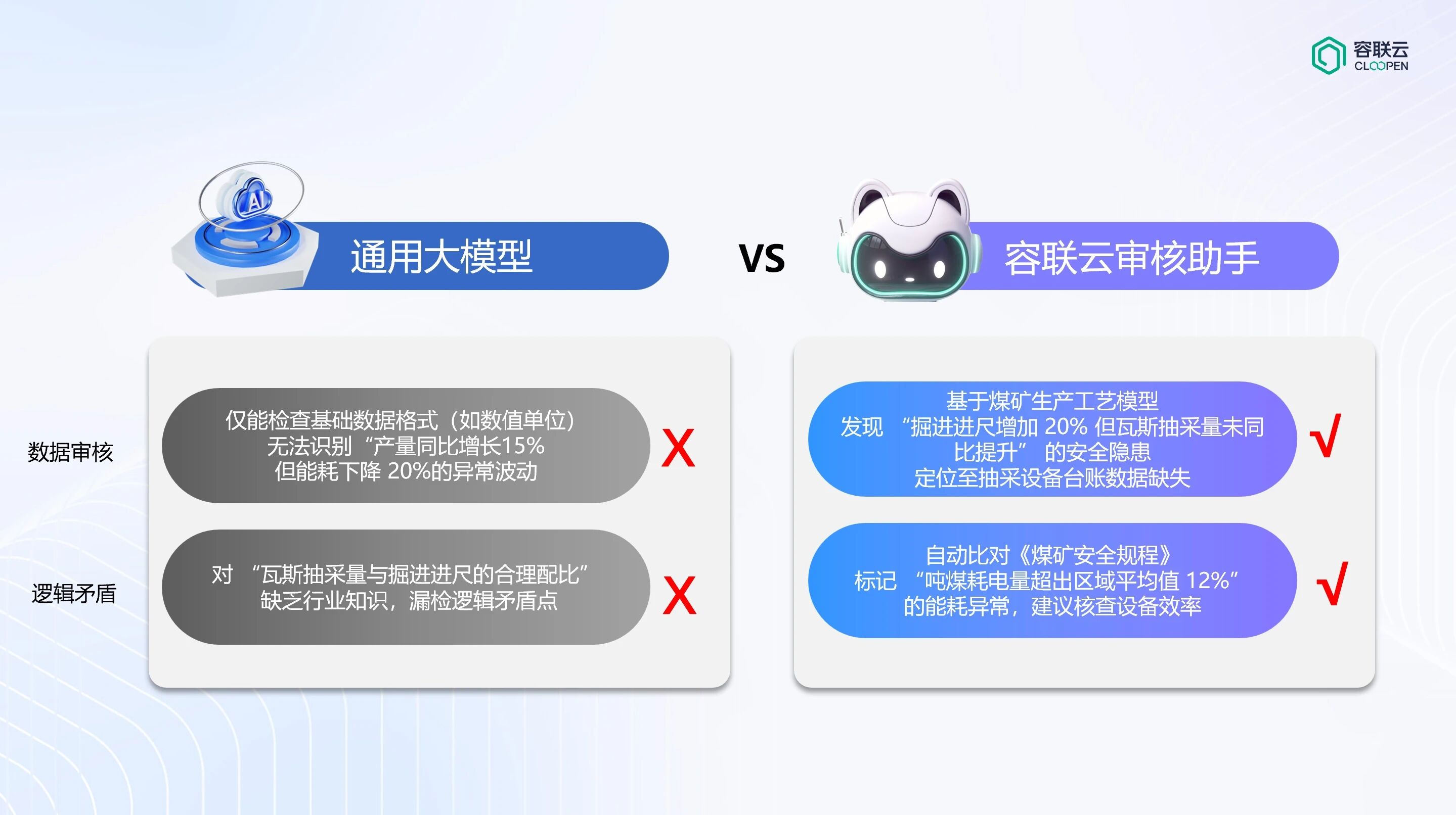 微信图片_2026-04-07_150830_473.jpg
