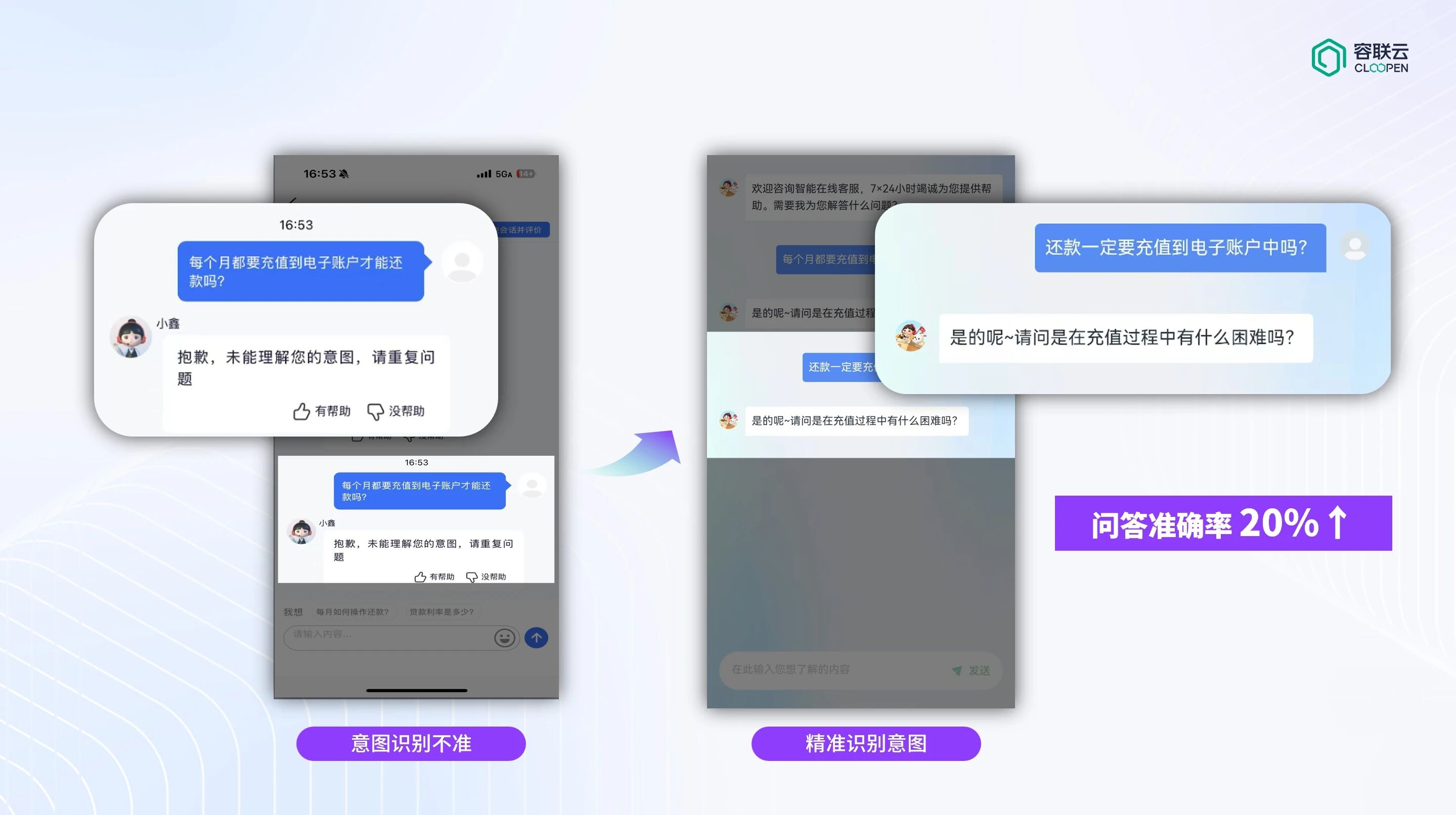 微信图片_2026-04-07_163956_143.jpg