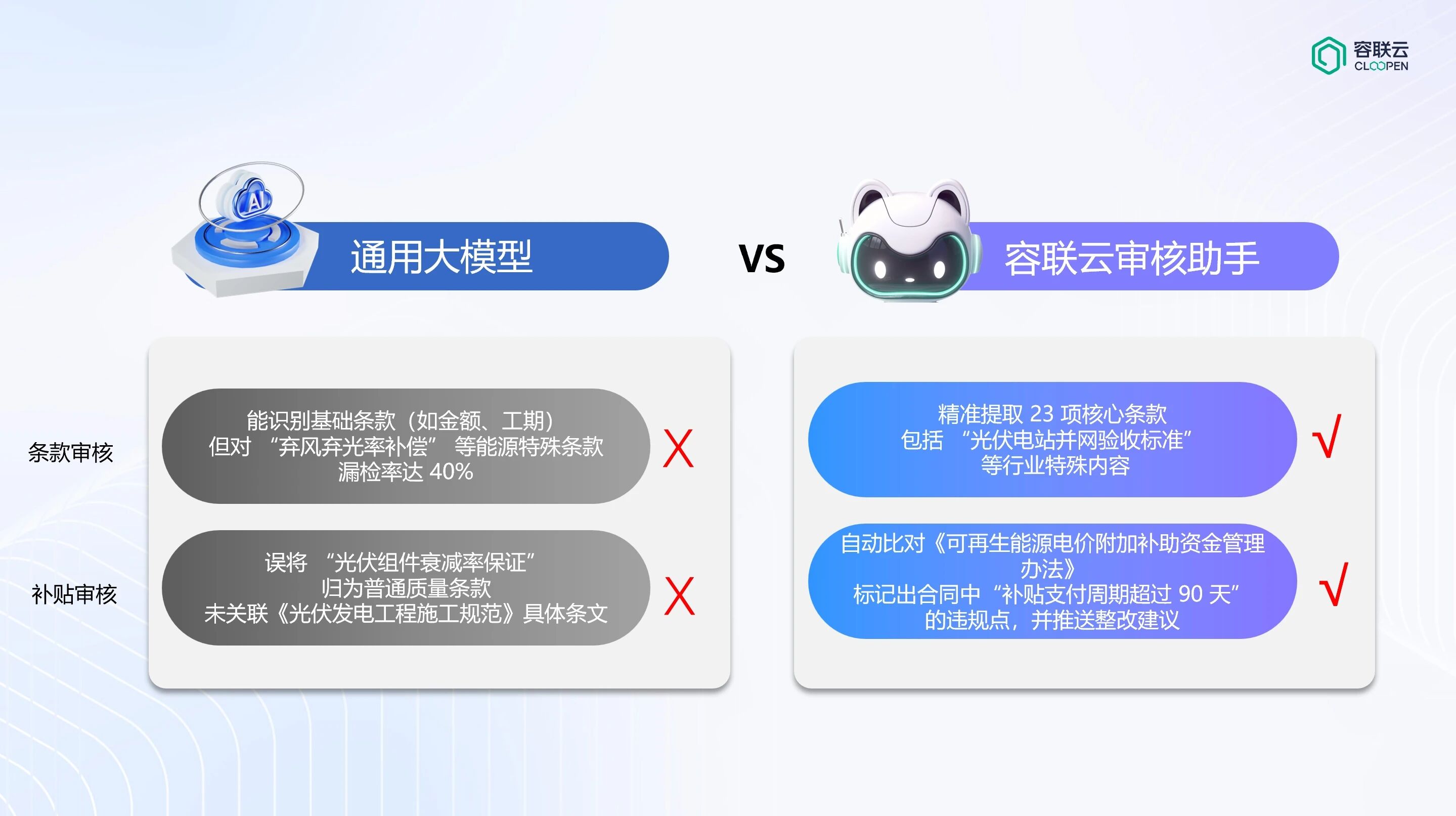 微信图片_2026-04-07_150811_130.jpg