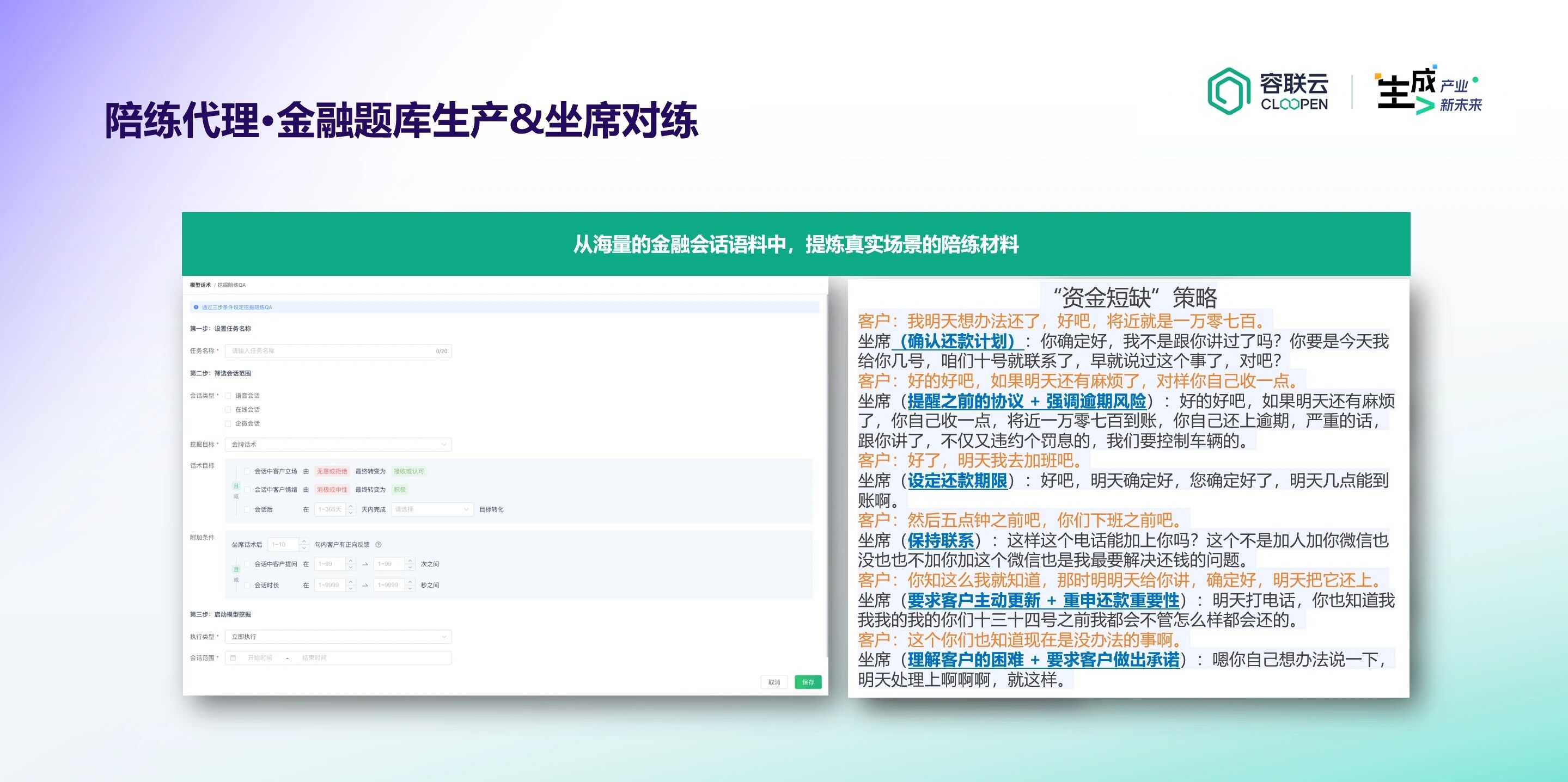 微信图片_2026-04-07_152654_206.jpg