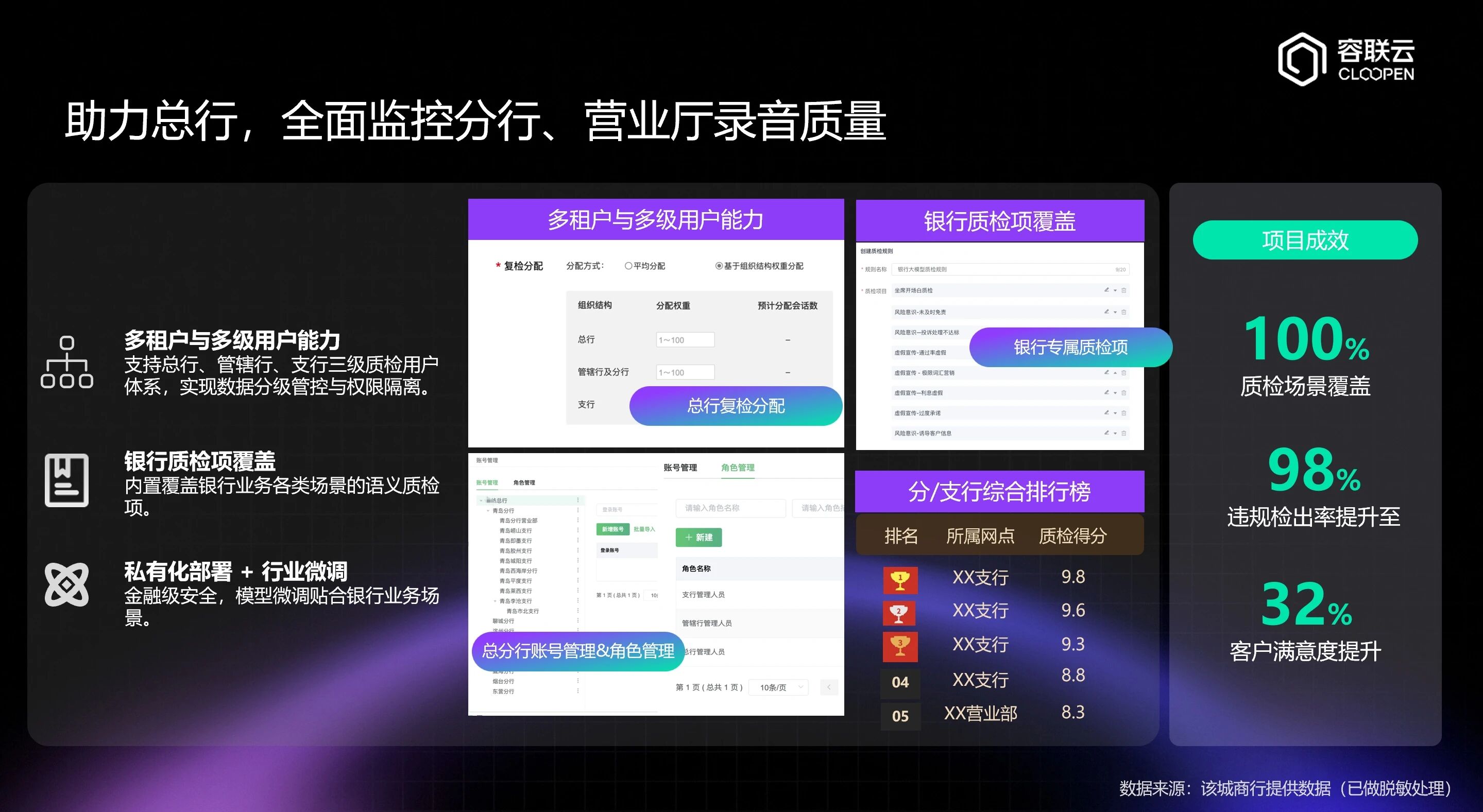 微信图片_2026-04-07_171025_780.jpg