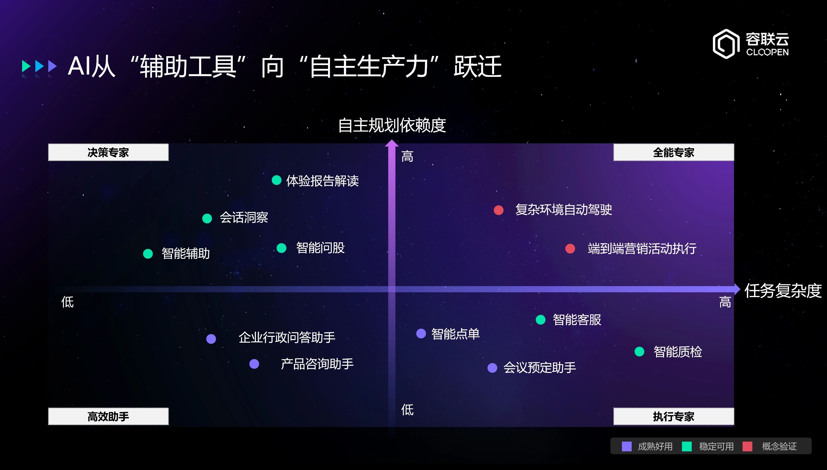 微信图片_2026-04-07_170956_715.jpg