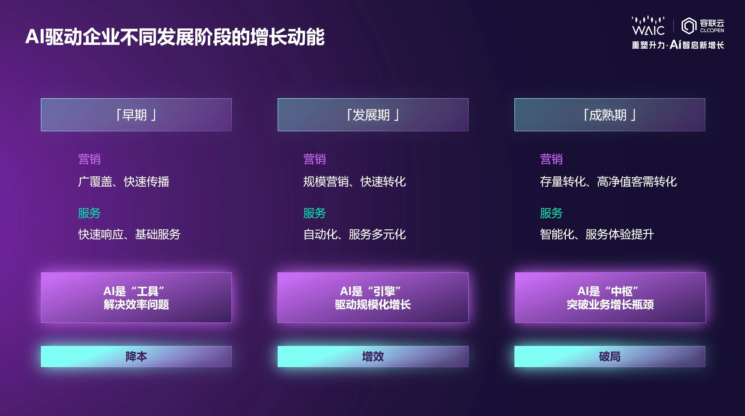 微信图片_2026-04-07_160710_582.jpg