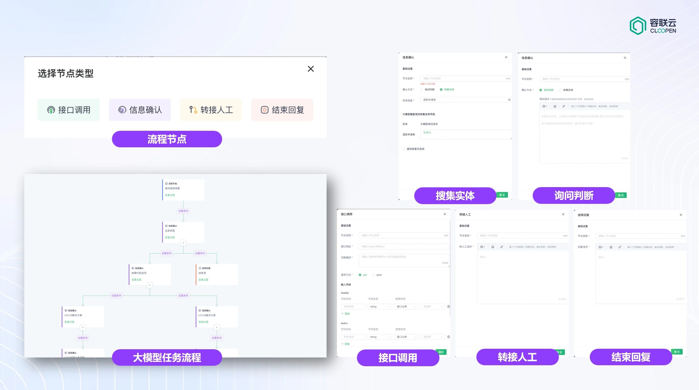 微信图片_2026-04-07_164059_143.jpg