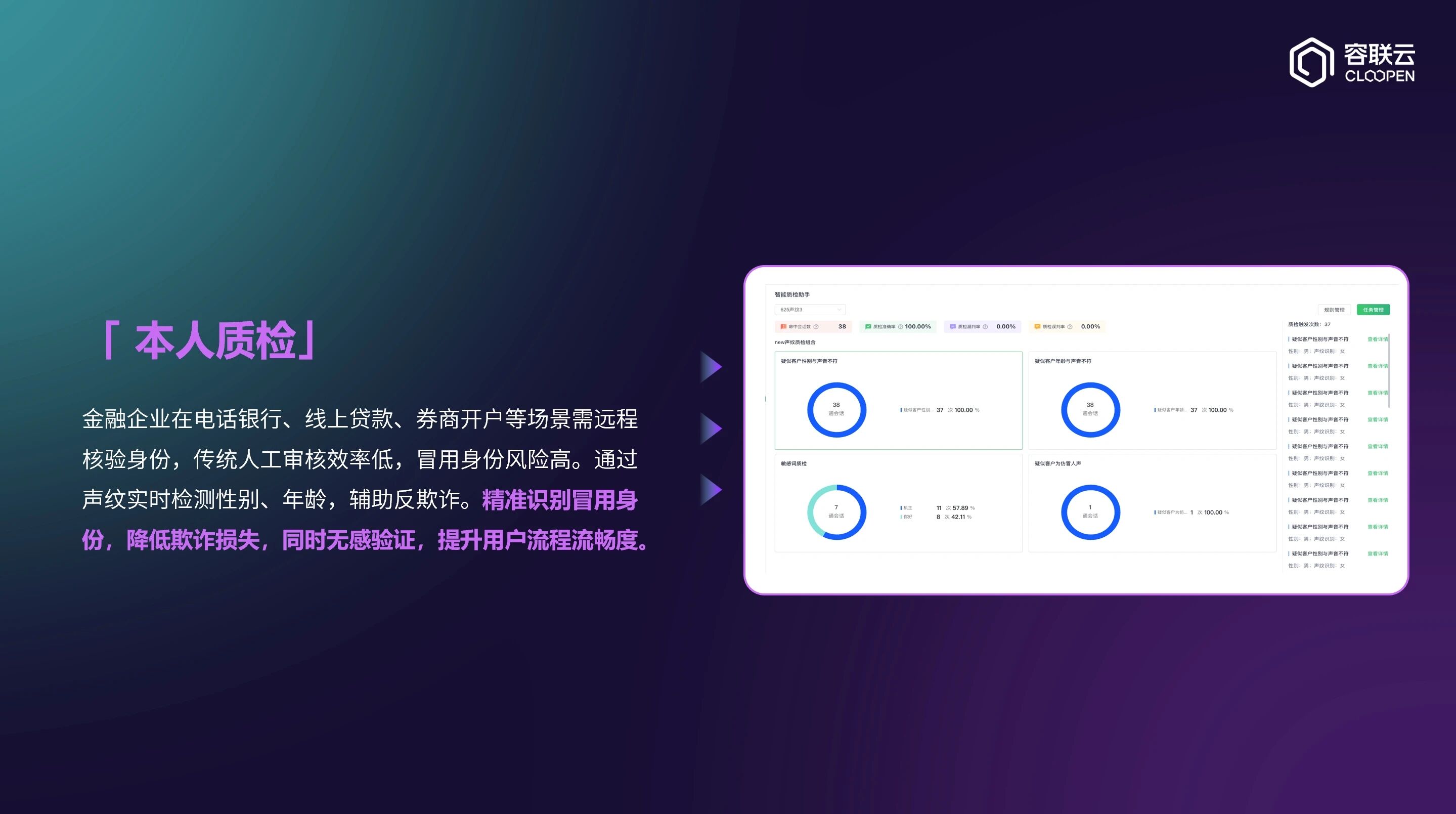 微信图片_2026-04-07_161639_257.jpg