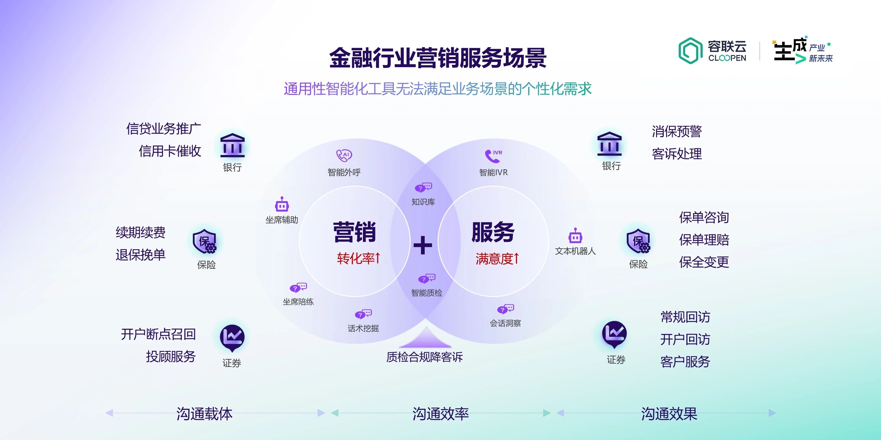 微信图片_2026-04-07_152546_204.jpg