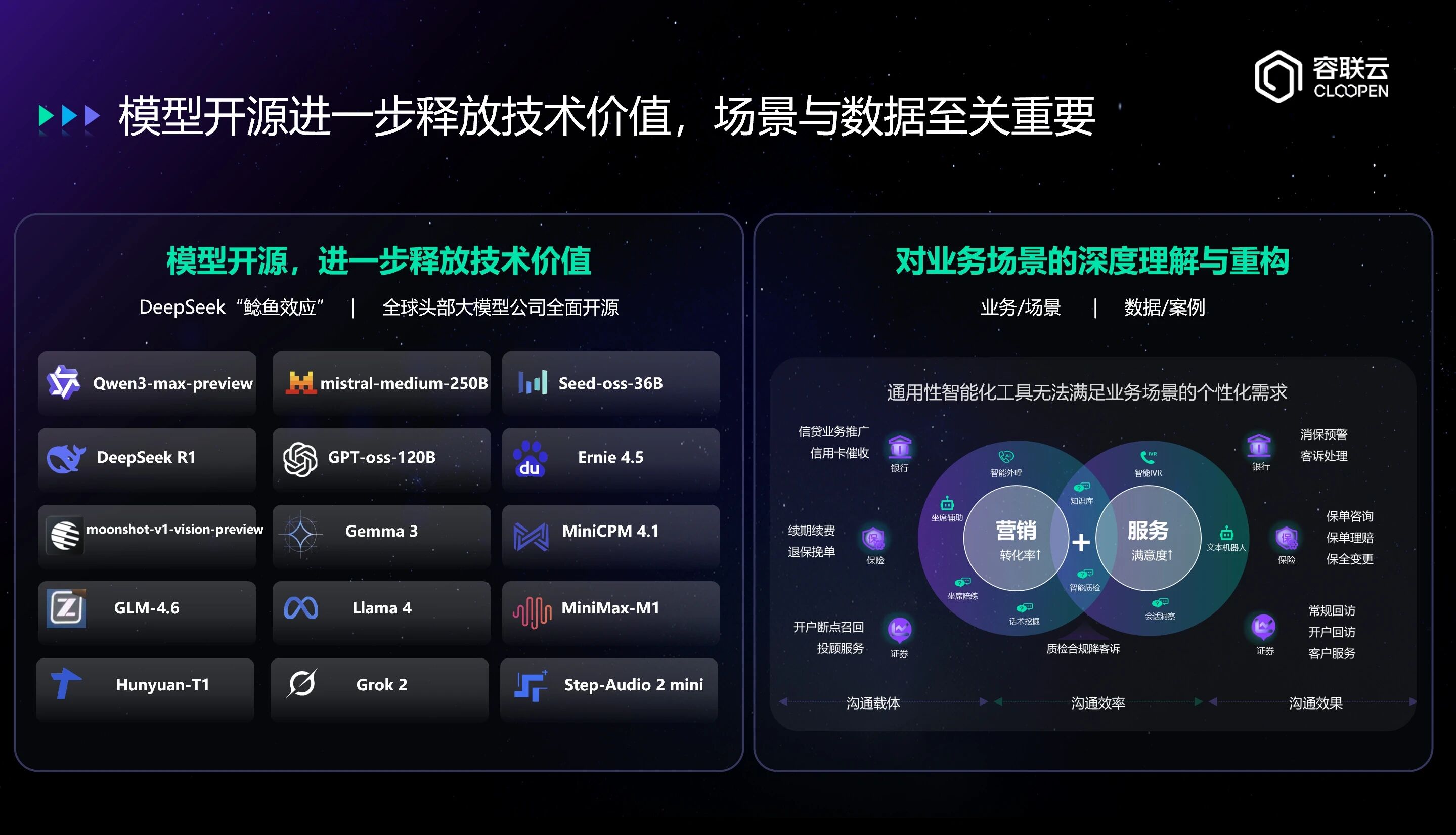 微信图片_2026-04-07_171015_395.jpg