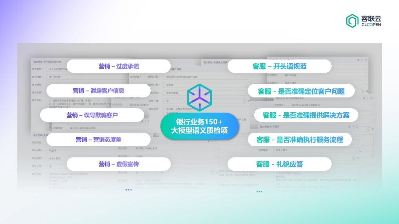 微信图片_2026-04-07_174721_949.png