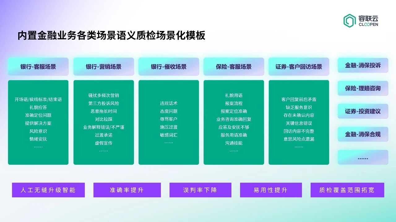 微信图片_2026-04-07_175249_228.jpg