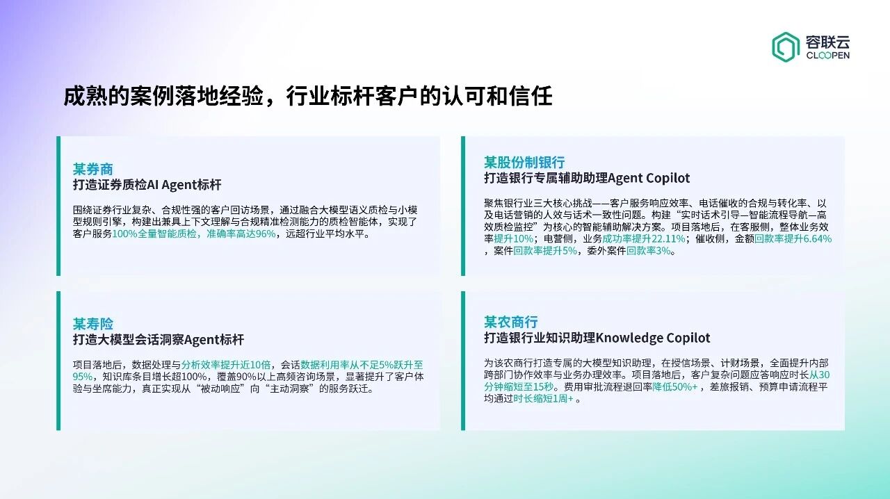 微信图片_2026-04-07_175253_492.jpg