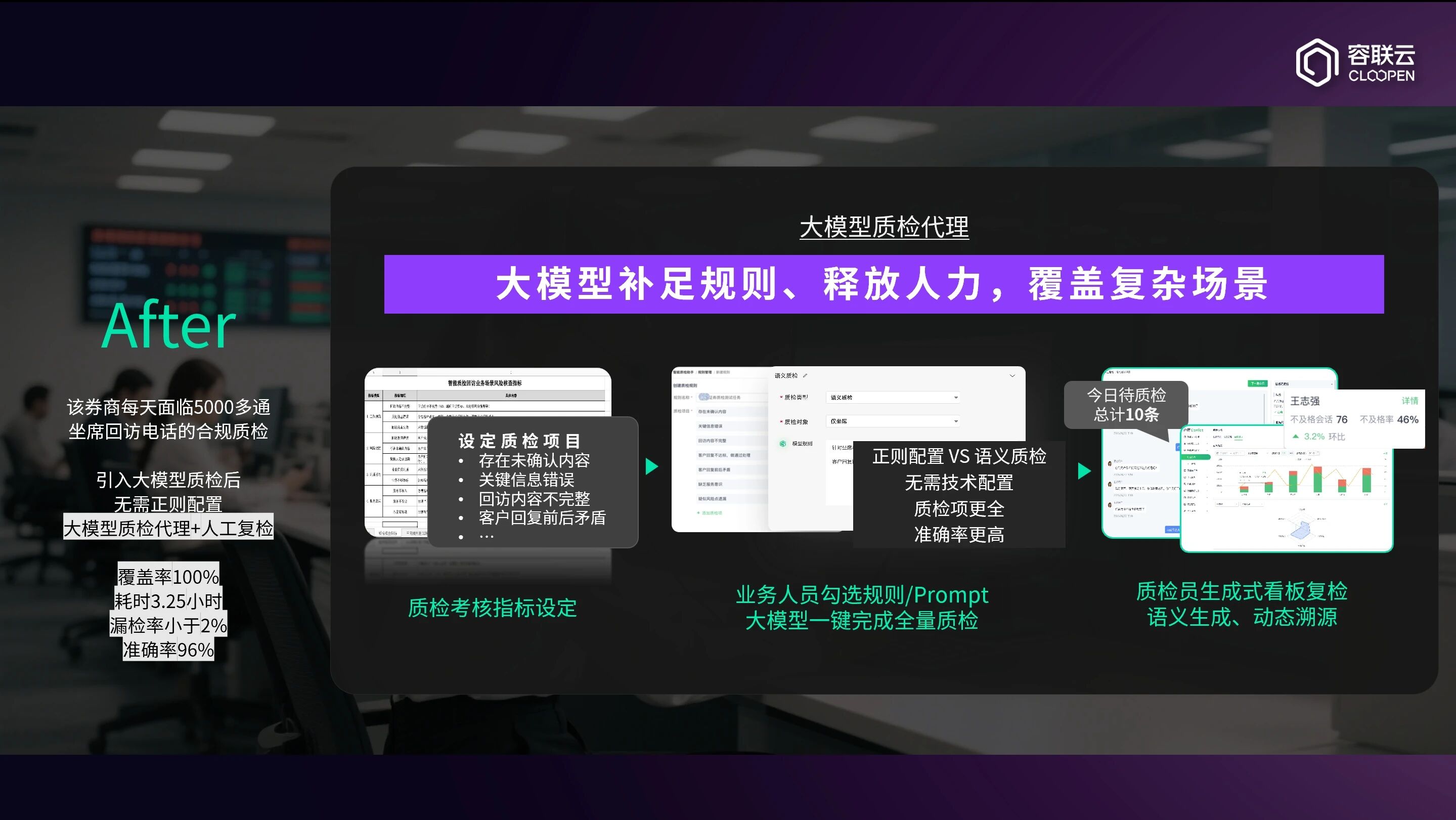微信图片_2026-04-07_161626_069.jpg