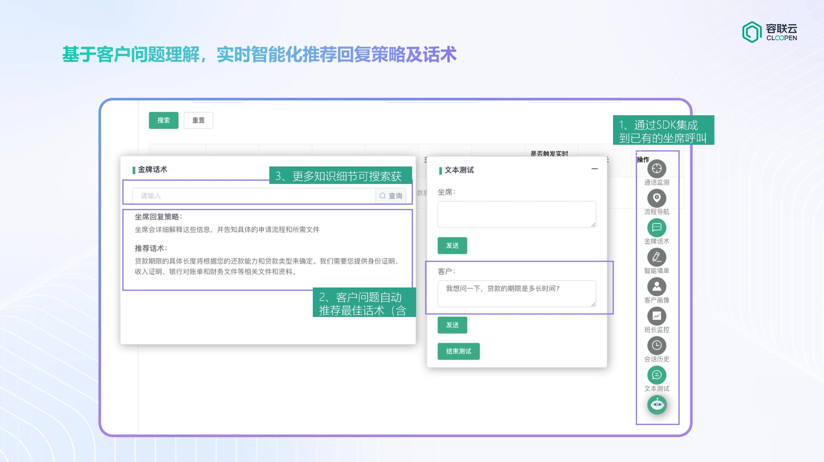 微信图片_2026-04-07_152125_286.jpg