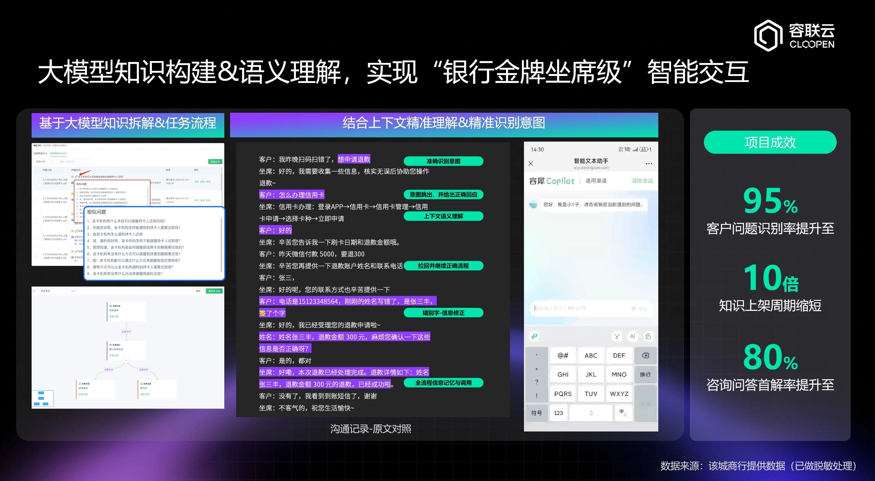 微信图片_2026-04-07_171037_025.jpg