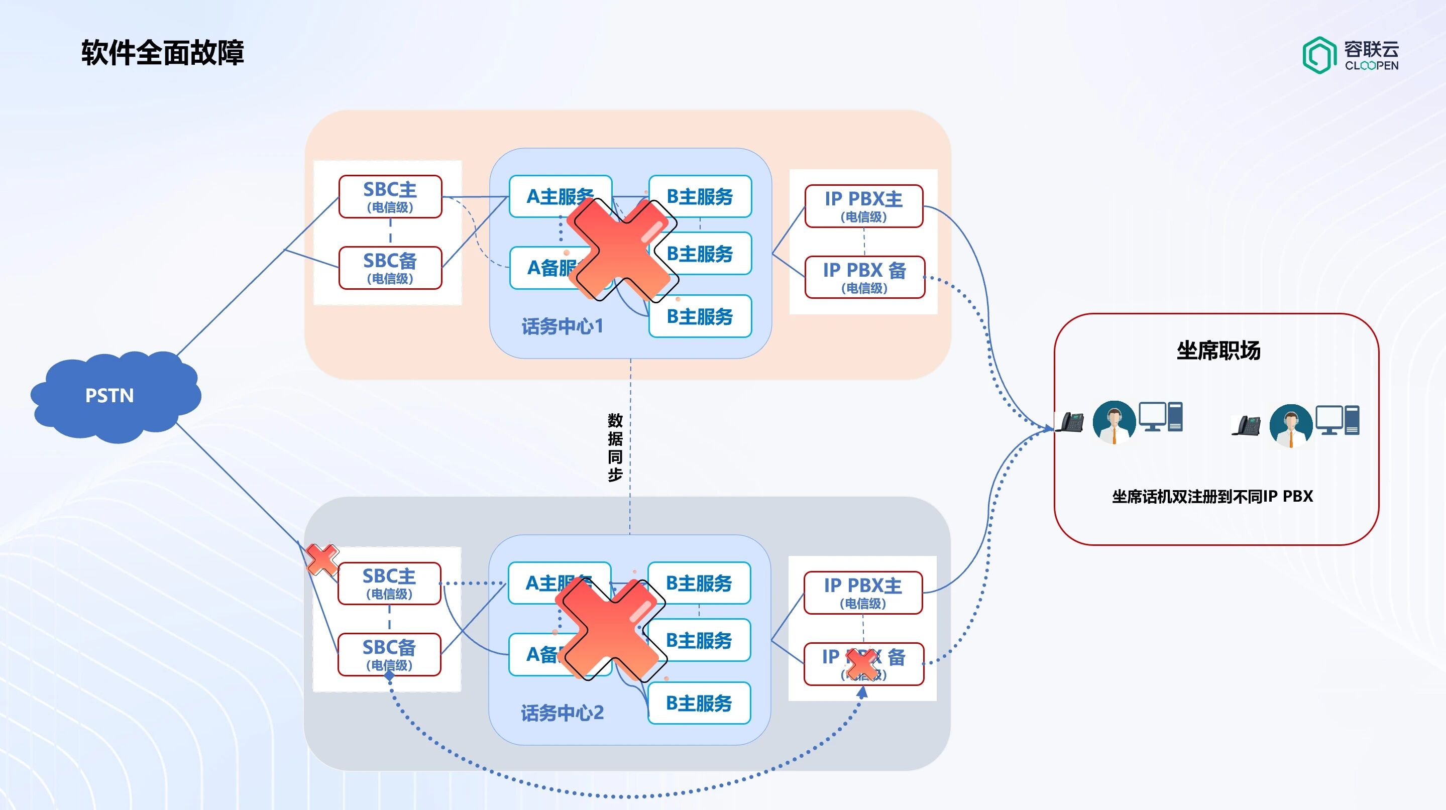 微信图片_2026-04-07_153621_956.jpg