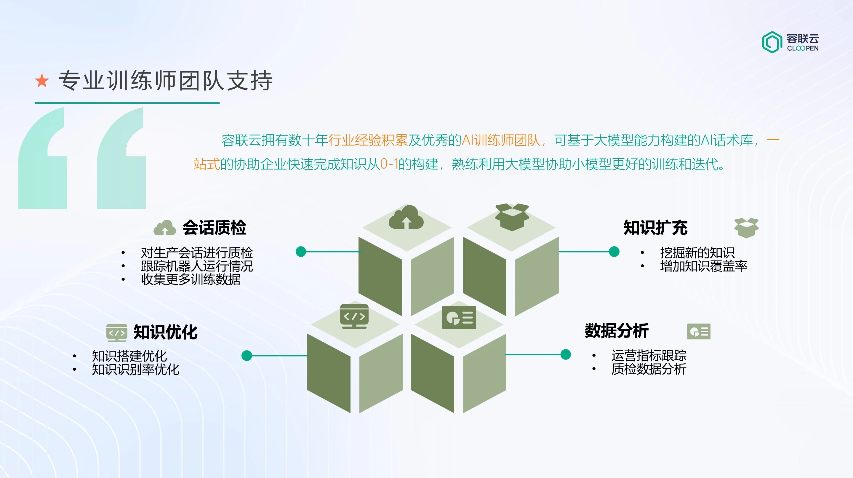 微信图片_2026-04-07_170041_312.jpg
