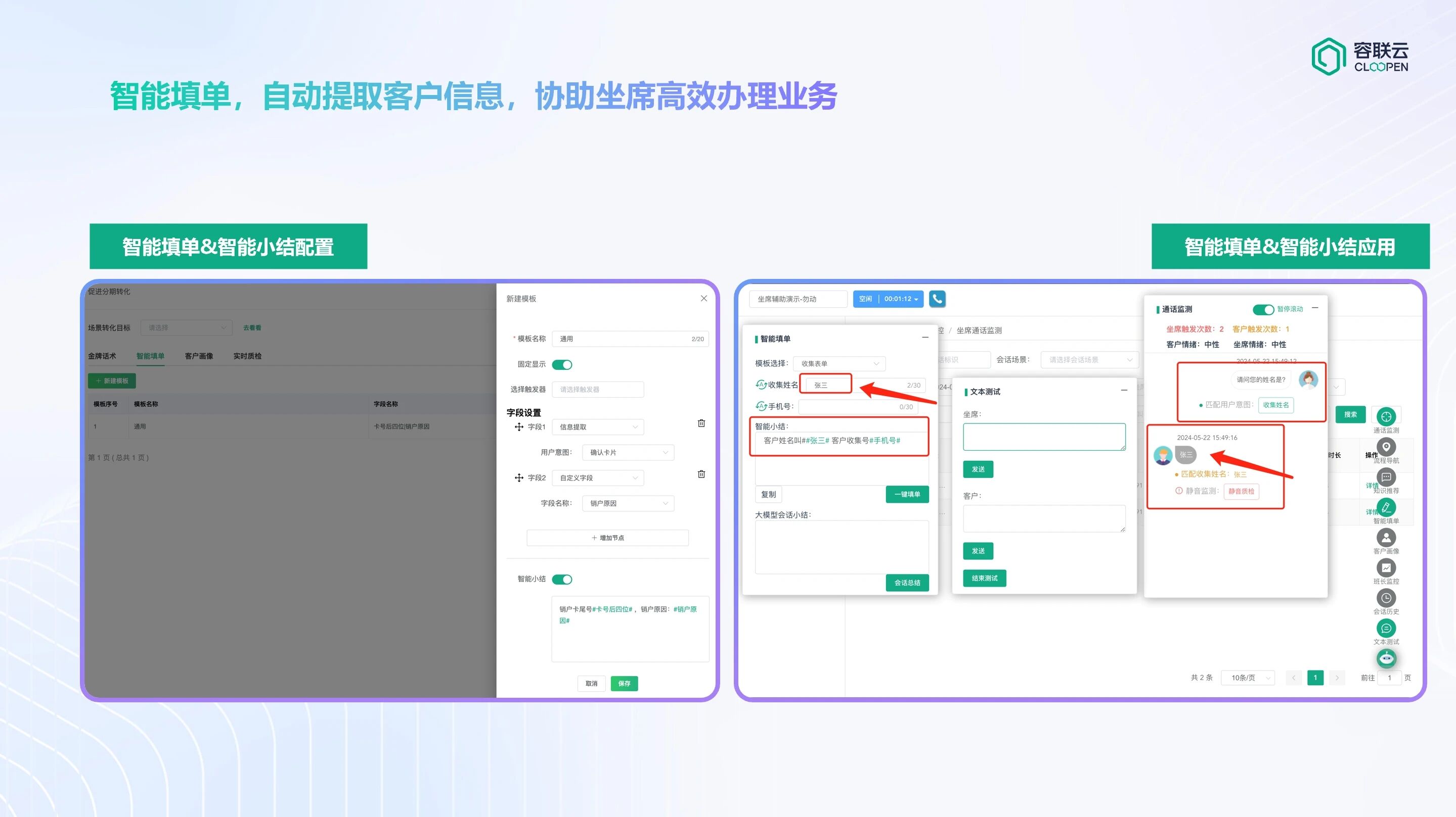 微信图片_2026-04-07_152130_999.jpg