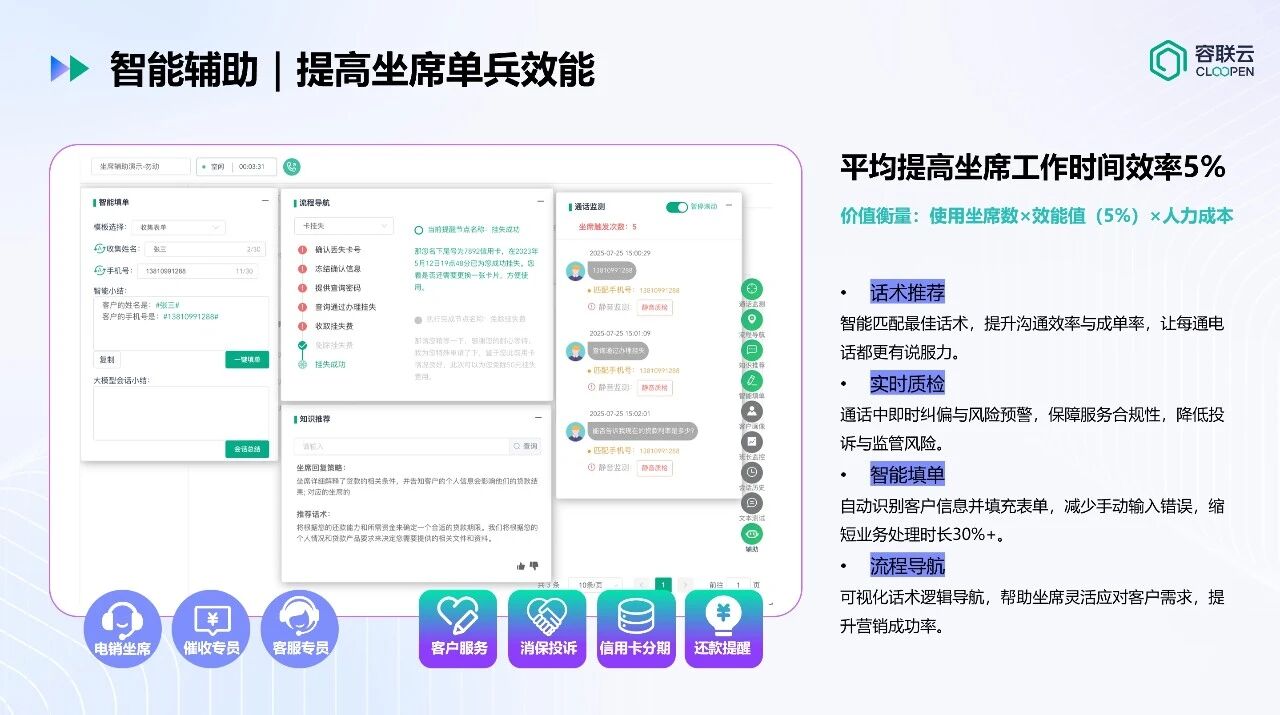 微信图片_2026-04-08_100301_149.jpg