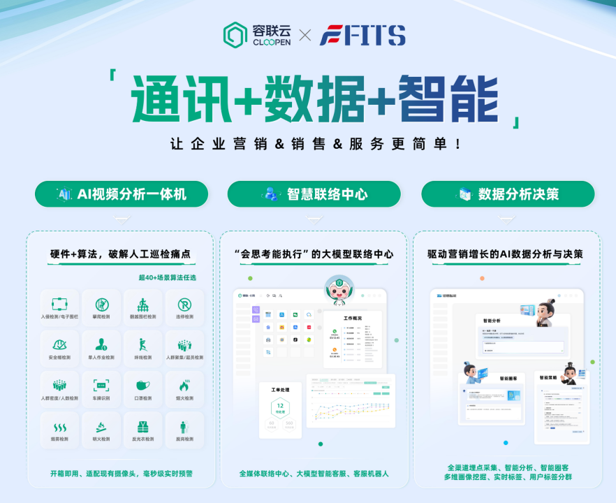 微信图片_2026-04-08_095842_035.png