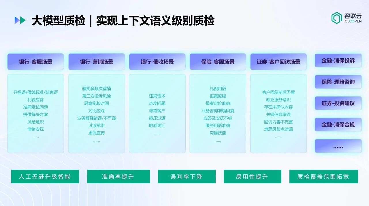 微信图片_2026-04-08_100303_967.jpg