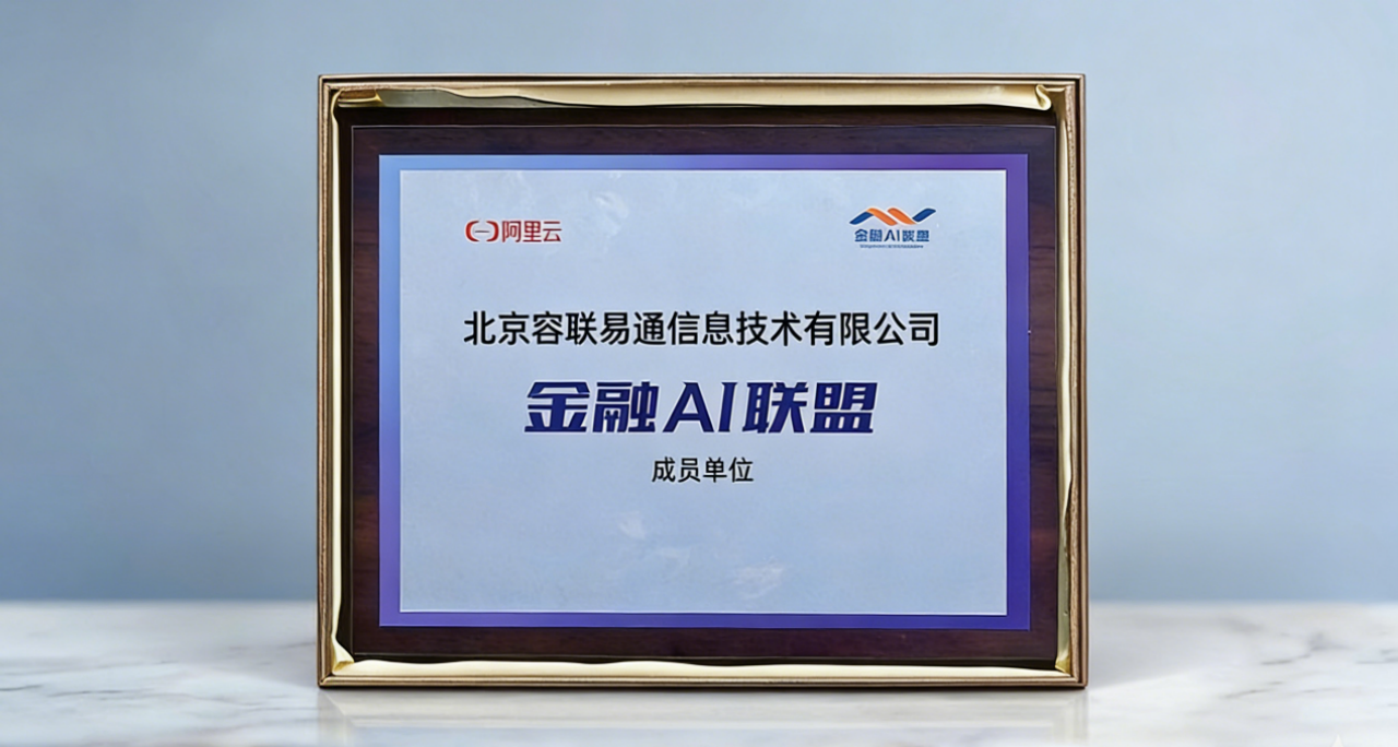 微信图片_2026-04-08_101209_810.png