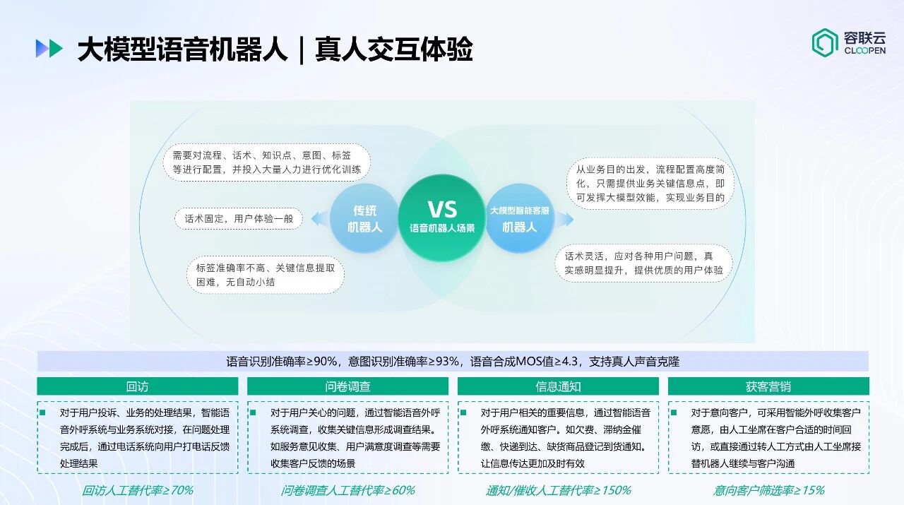微信图片_2026-04-08_100258_070.jpg
