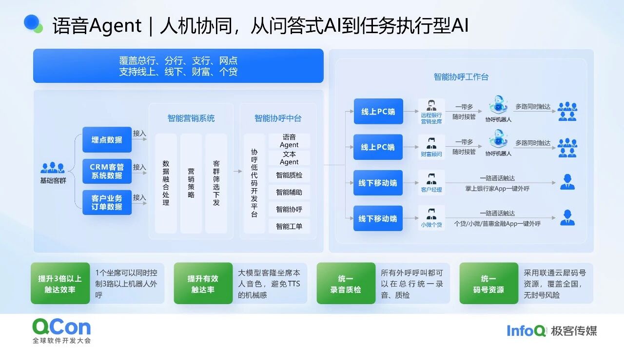 微信图片_2026-04-21_151443_802.jpg