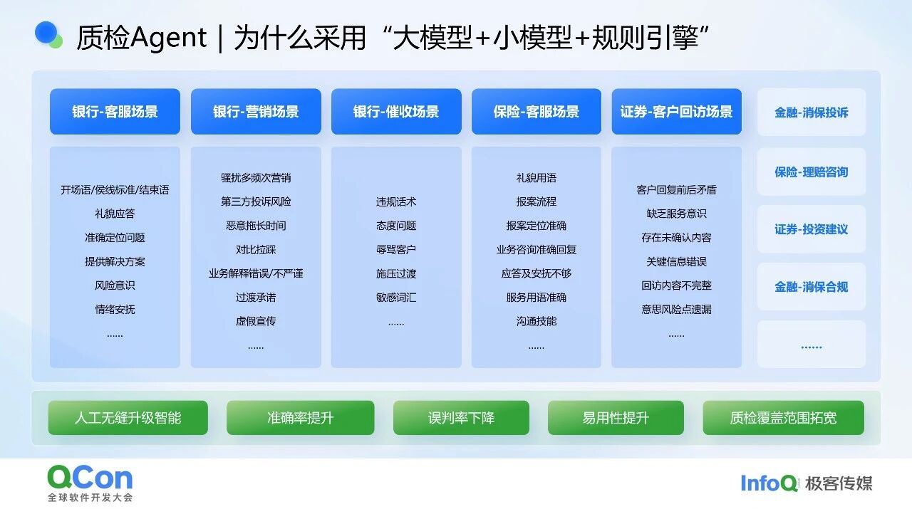 微信图片_2026-04-21_151448_858.jpg