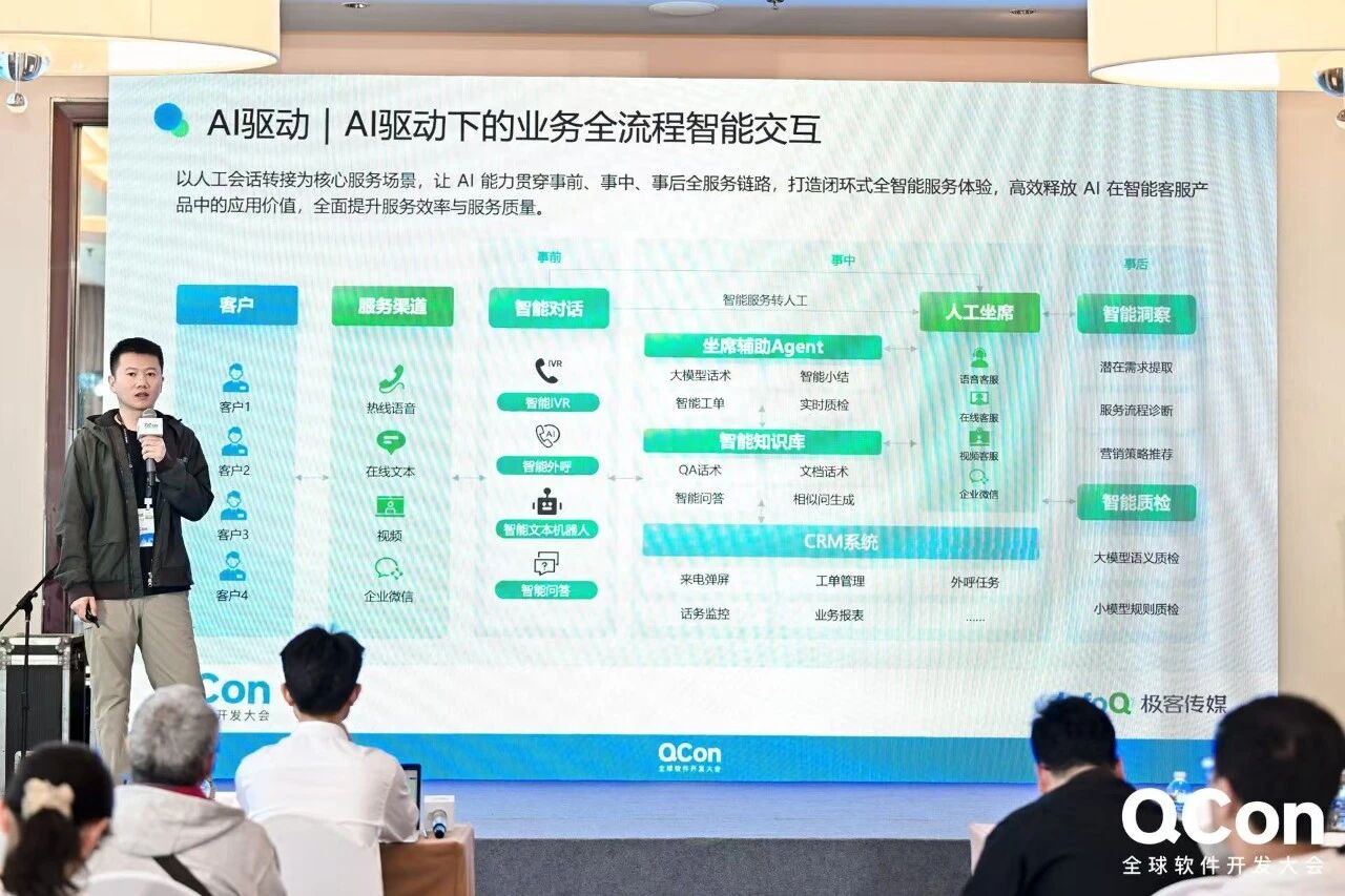 微信图片_2026-04-21_151408_153.jpg