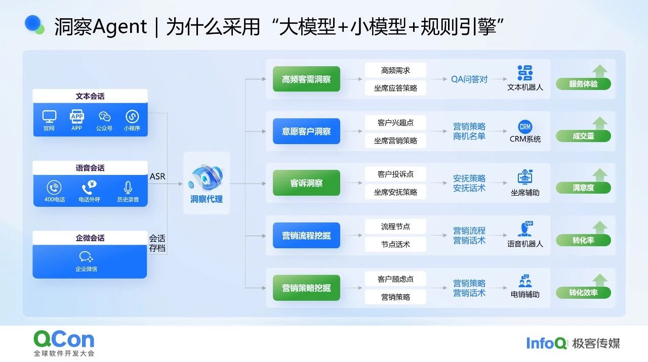 微信图片_2026-04-21_151452_646.jpg