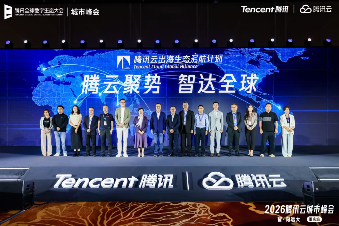 微信图片_2026-04-29_172115_302.png