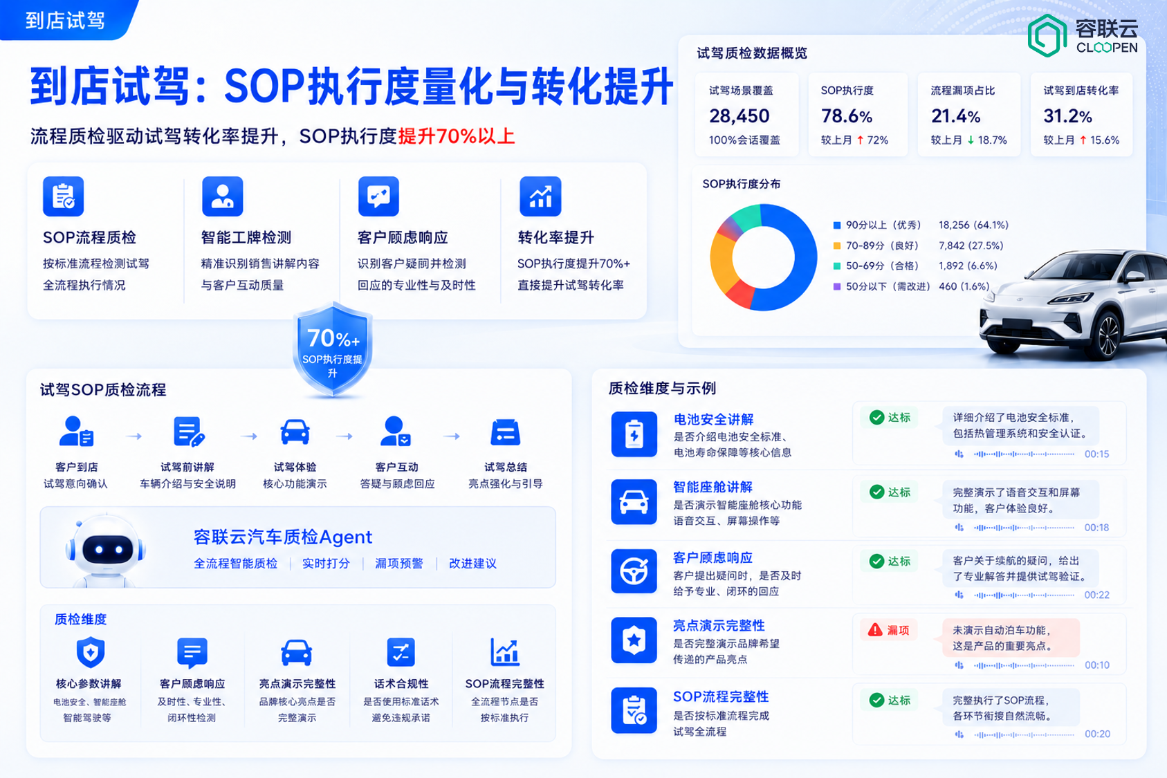 微信图片_2026-05-08_111712_175.png